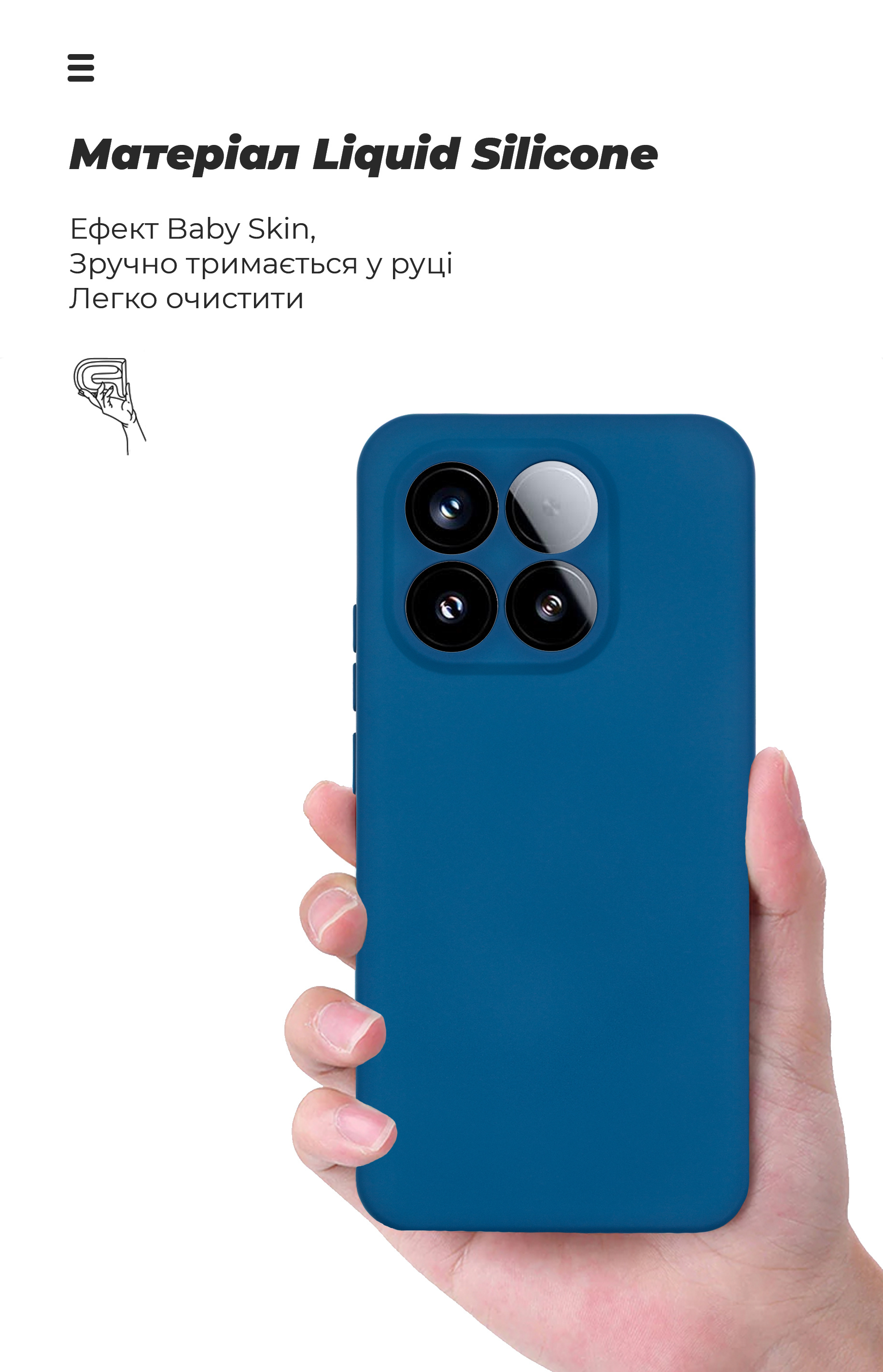 Чехол ArmorStandart ICON для Xiaomi 15T 5G Camera cover Dark Blue (ARM86986) фото