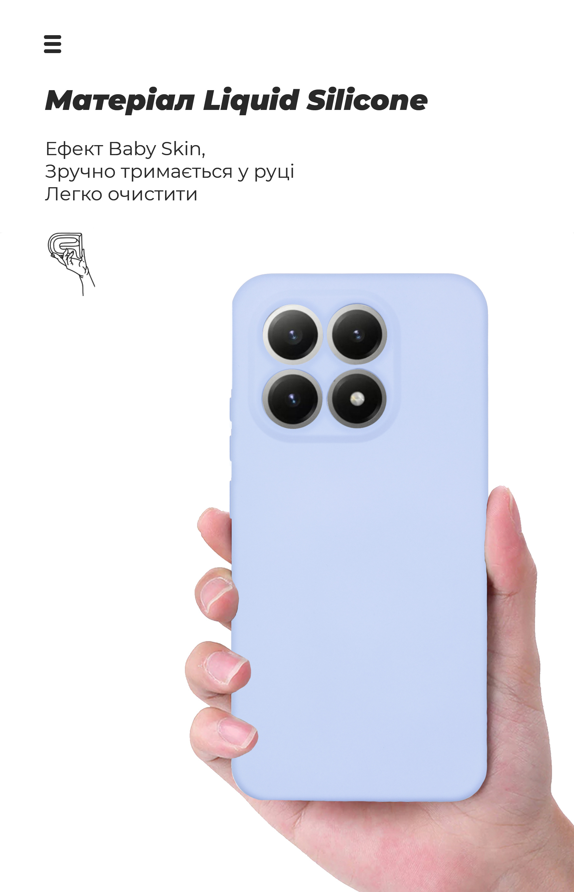 Чехол ArmorStandart ICON для Xiaomi 15T 5G Camera cover Lavender (ARM86987) фото