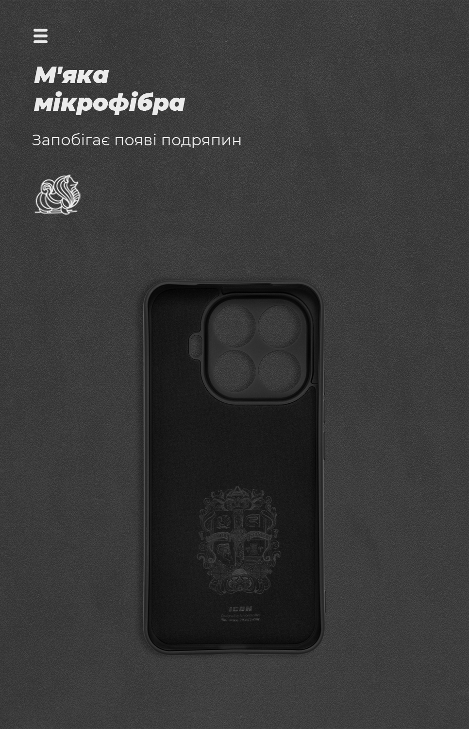 Чехол ArmorStandart ICON для Xiaomi 15T Pro 5G Camera cover Black (ARM86989) фото