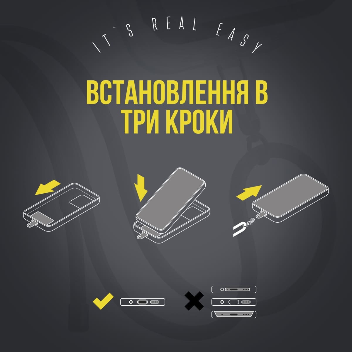 Ремінець для смартфону ArmorStandart Rope Black Sunflower with Clear holder (ARM67201) фото5