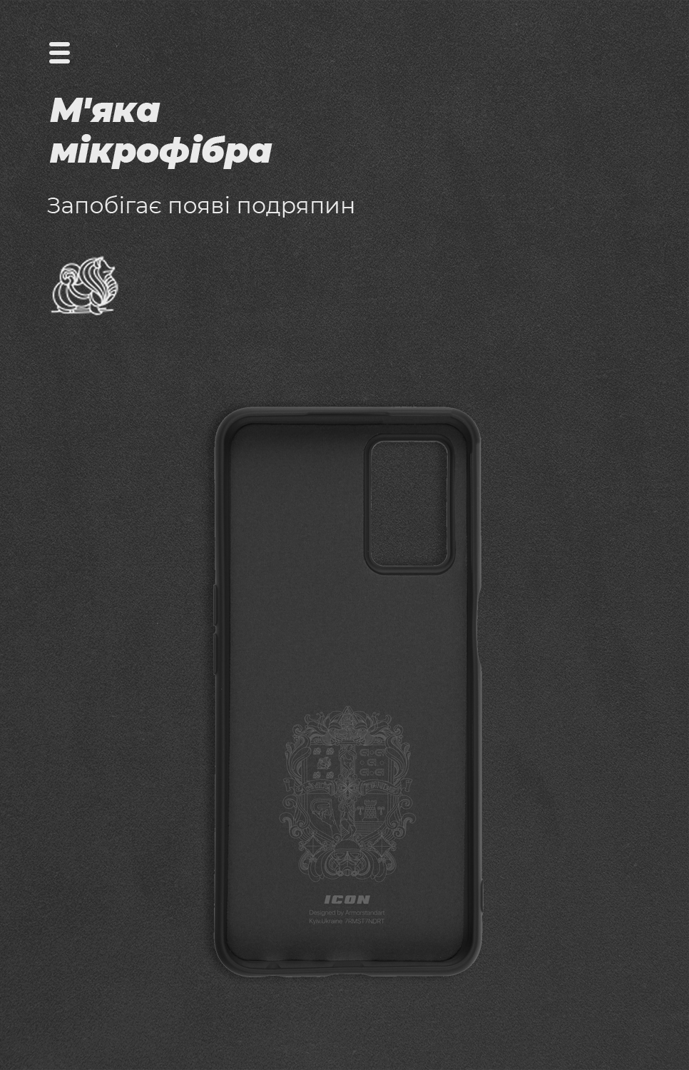 Чехол ArmorStandart ICON для OPPO A54 4G Black (ARM67479) фото4