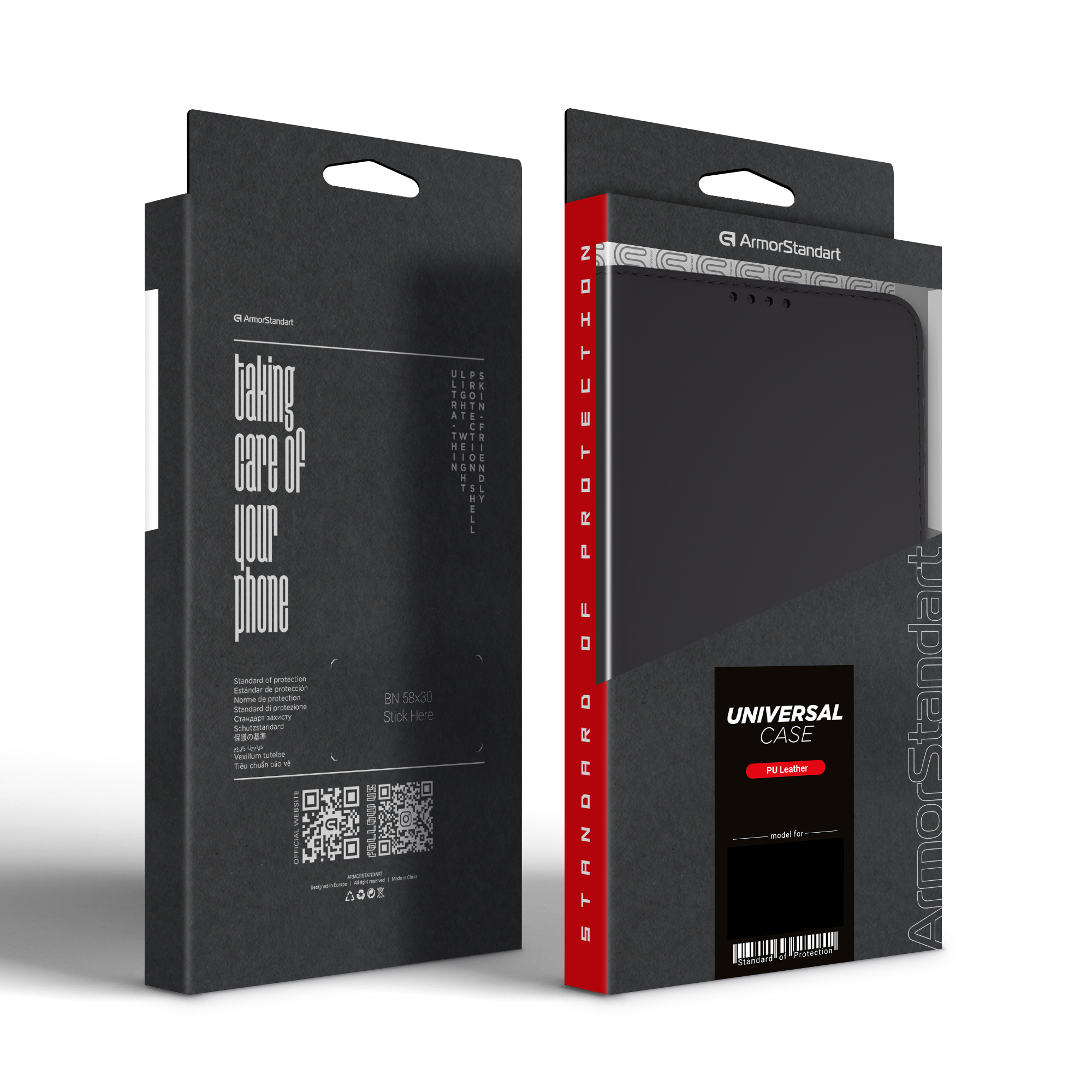 Чехол-книжка универсальный ArmorStandart 6.0 - 6.5 Black (ARM88970) фото