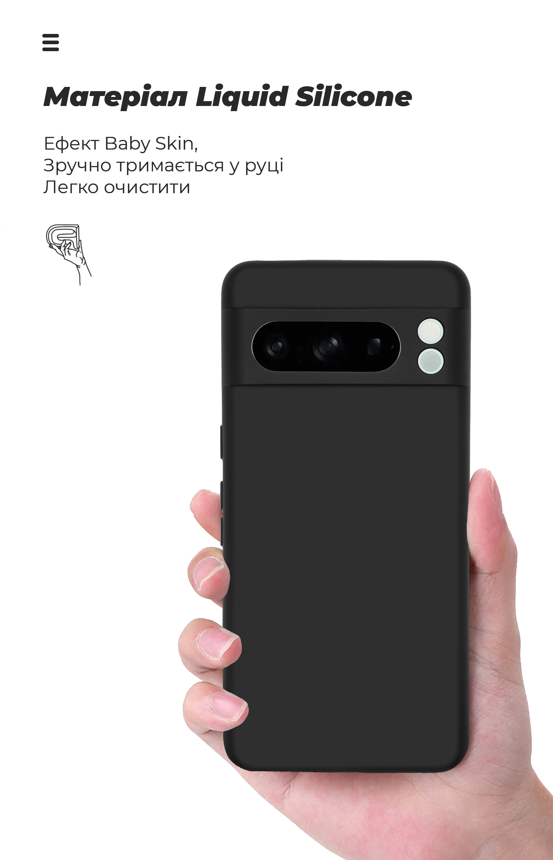 Чехол ArmorStandart ICON для Google Pixel 8 Pro Camera Cover Black (ARM89083) фото7