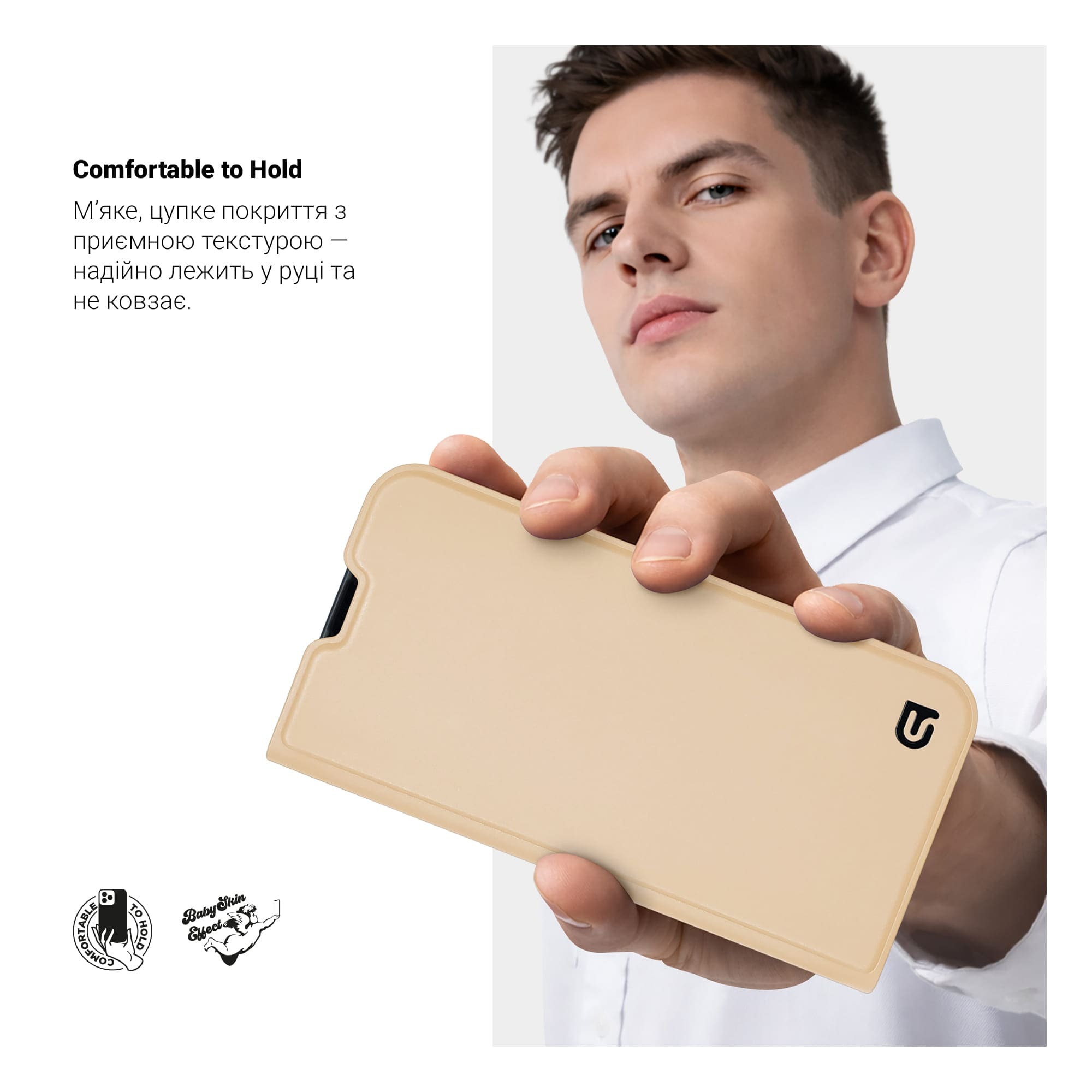 Чехол-книжка ArmorStandart OneFold Case для Realme 15T 5G Gold (ARM89132) фото