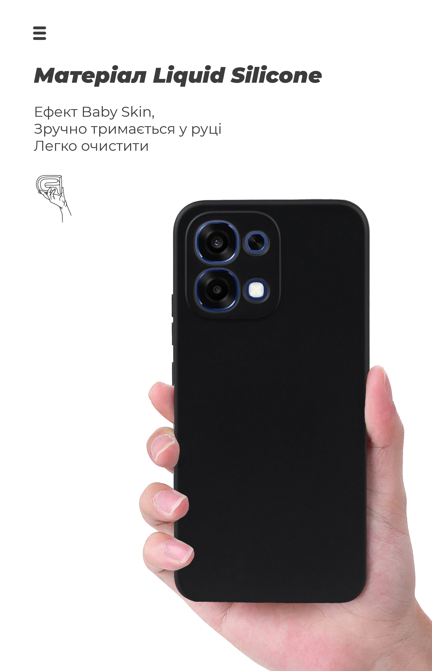 Чехол ArmorStandart ICON для OPPO A6 Pro 4G Camera cover Black (ARM89193) фото7