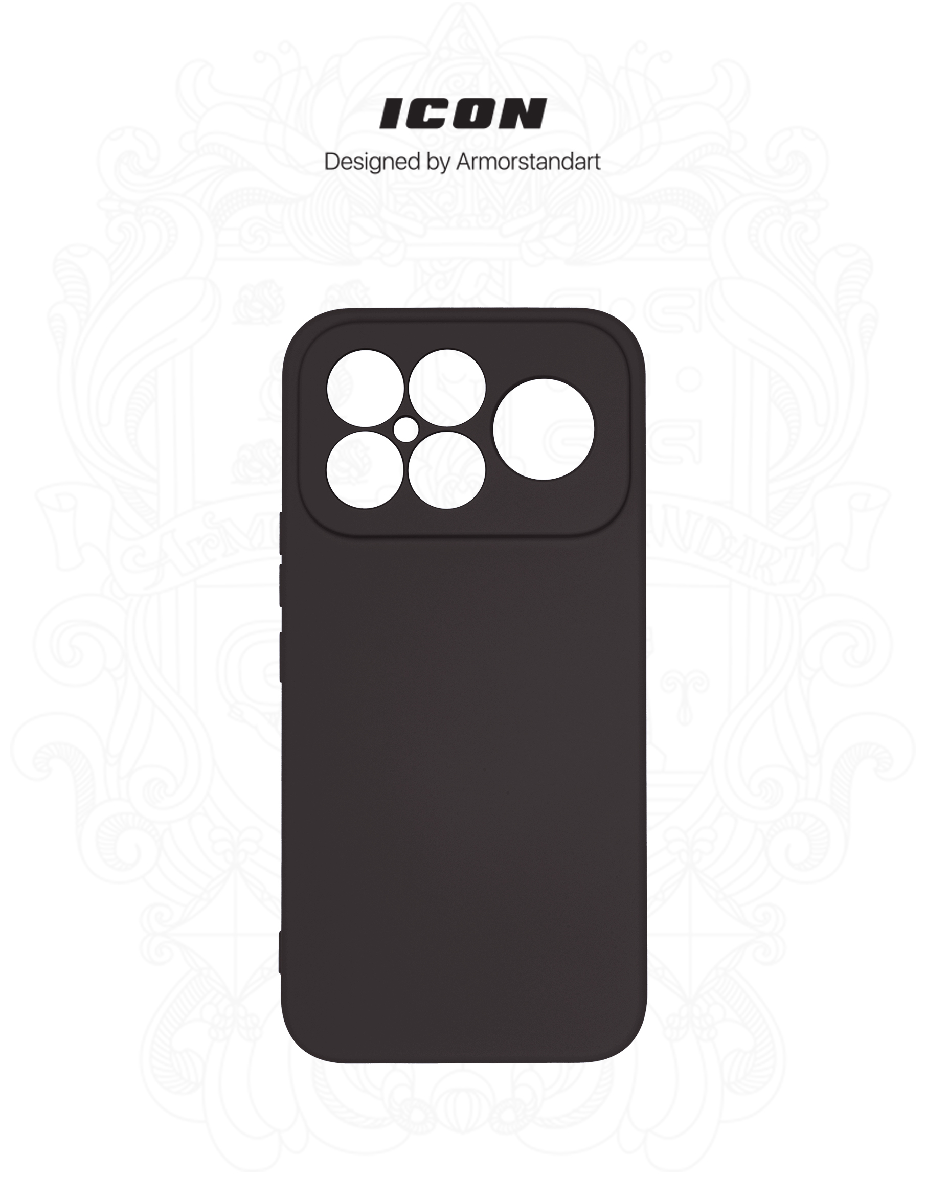 Чехол ArmorStandart ICON для Xiaomi Poco F8 Ultra Camera cover Black (ARM89272) фото3