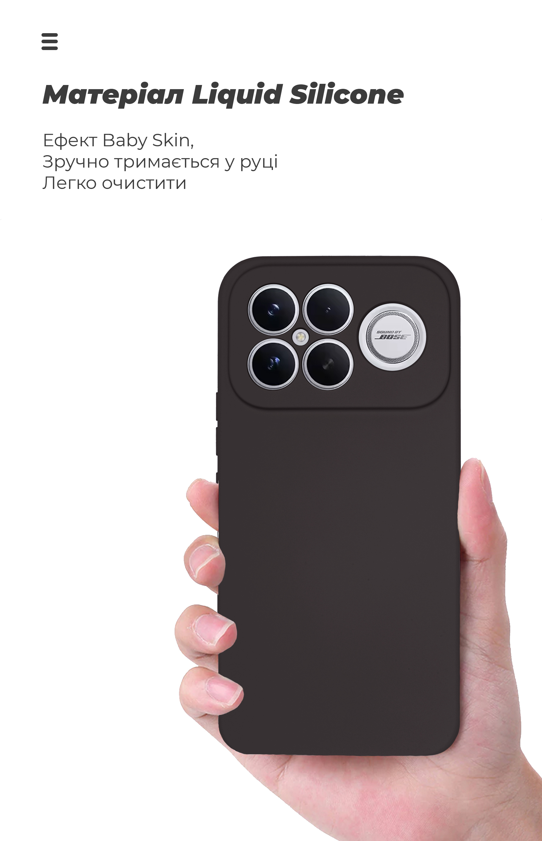 Чехол ArmorStandart ICON для Xiaomi Poco F8 Ultra Camera cover Black (ARM89272) фото7