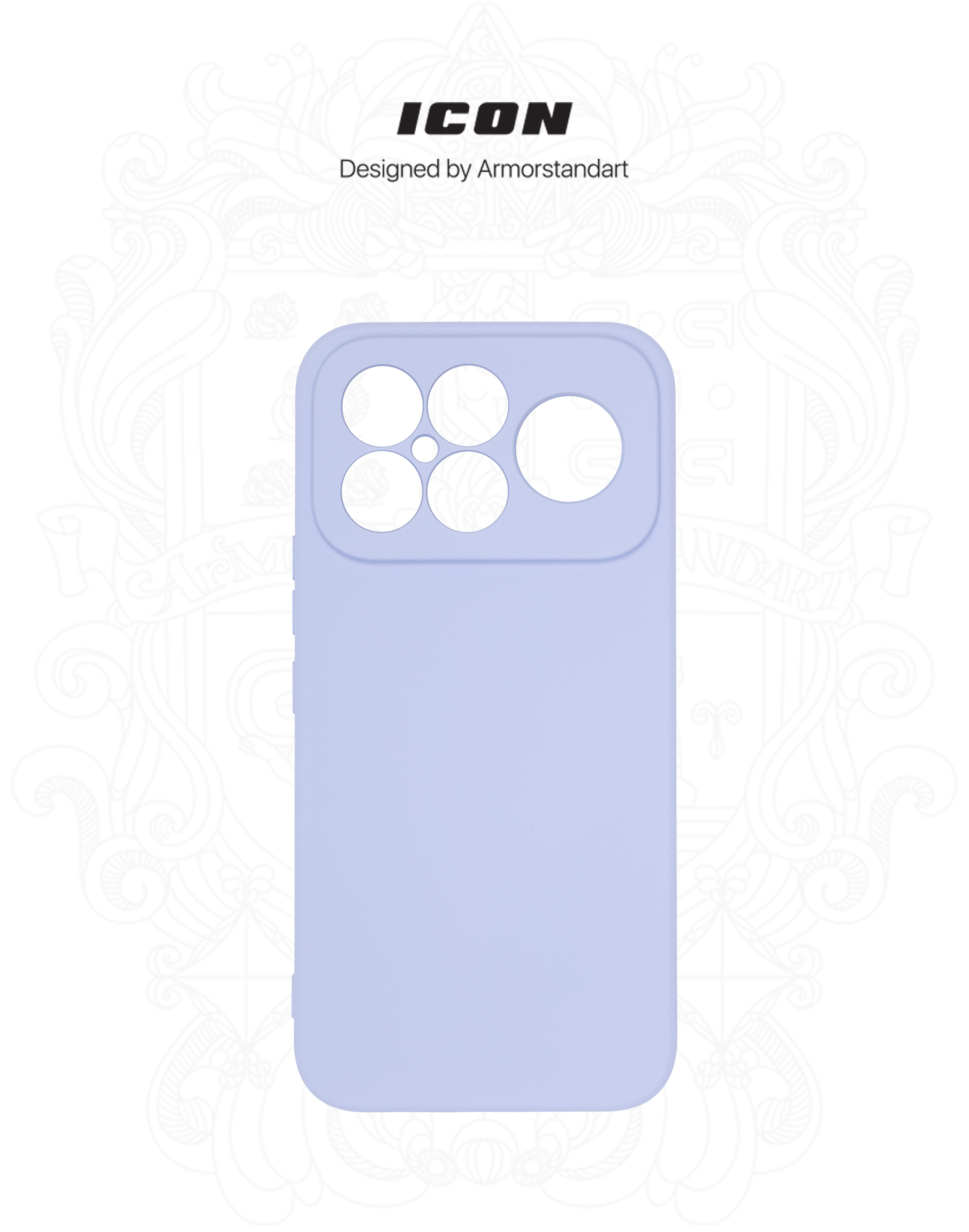 Чехол ArmorStandart ICON для Xiaomi Poco F8 Ultra Camera cover Lavender (ARM89438) фото3