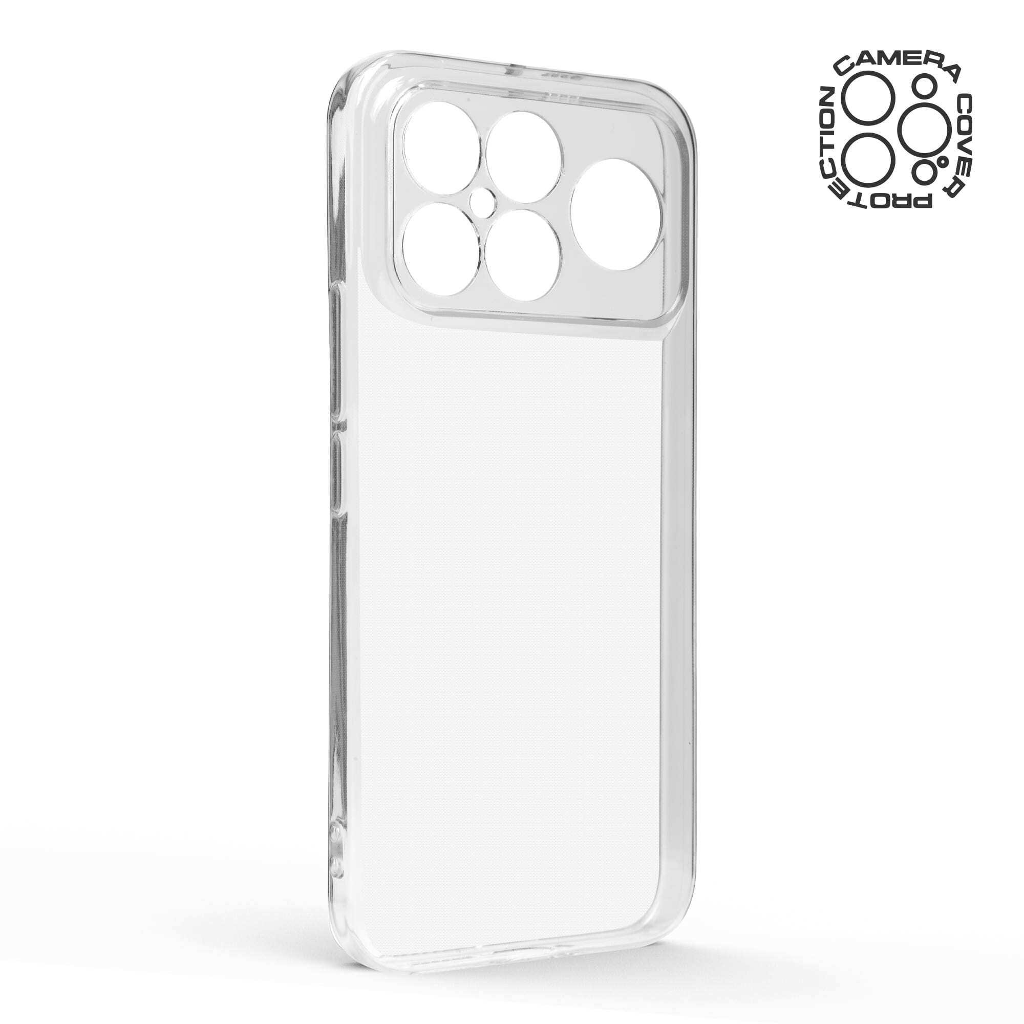 Чехол ArmorStandart Air для Xiaomi Poco F8 Ultra Camera cover Clear (ARM89266) фото2