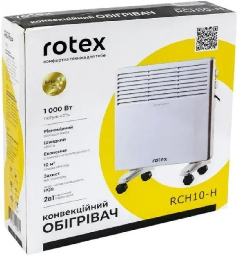 Конвектор електричний Rotex RCH10-H фото3