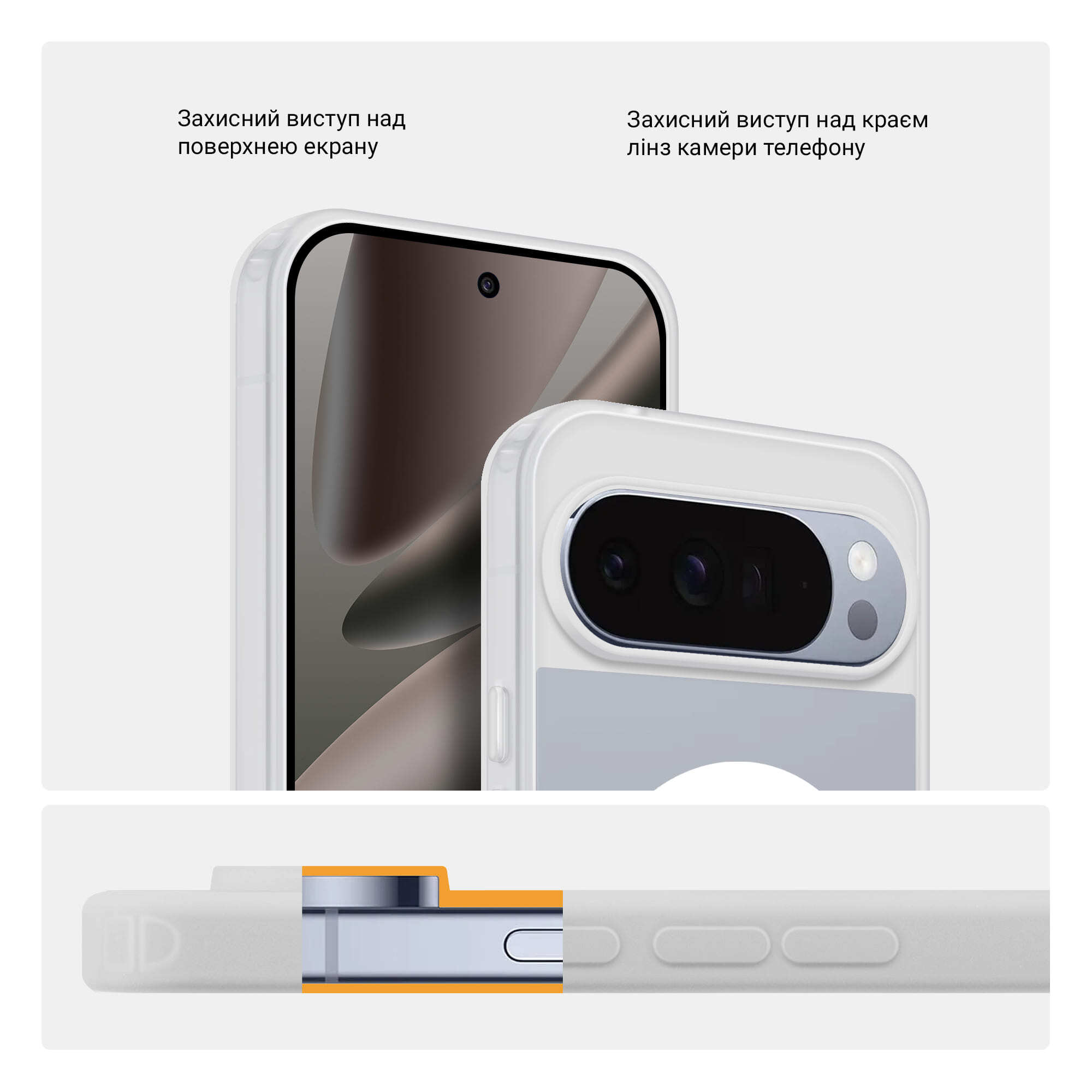 Чехол ArmorStandart Uniq MagCase для Google Pixel 10 Pro XL Clear (ARM80915) фото3