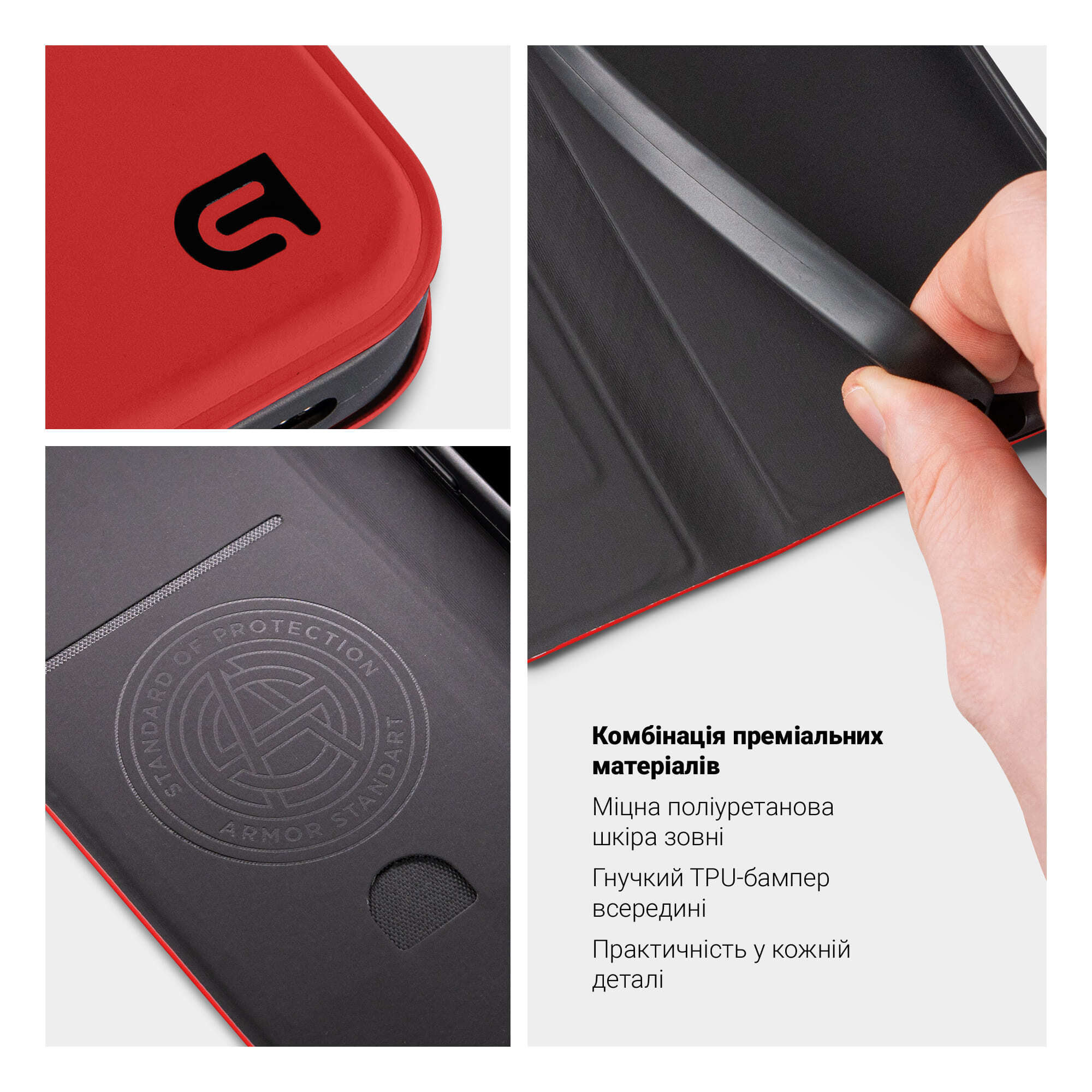 Чохол-книжка ArmorStandart OneFold Case для Realme C63 4G Red (ARM80939) фото