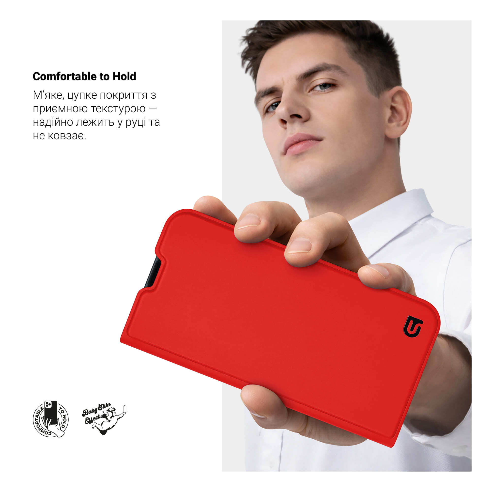 Чохол-книжка ArmorStandart OneFold Case для Realme C63 4G Red (ARM80939) фото