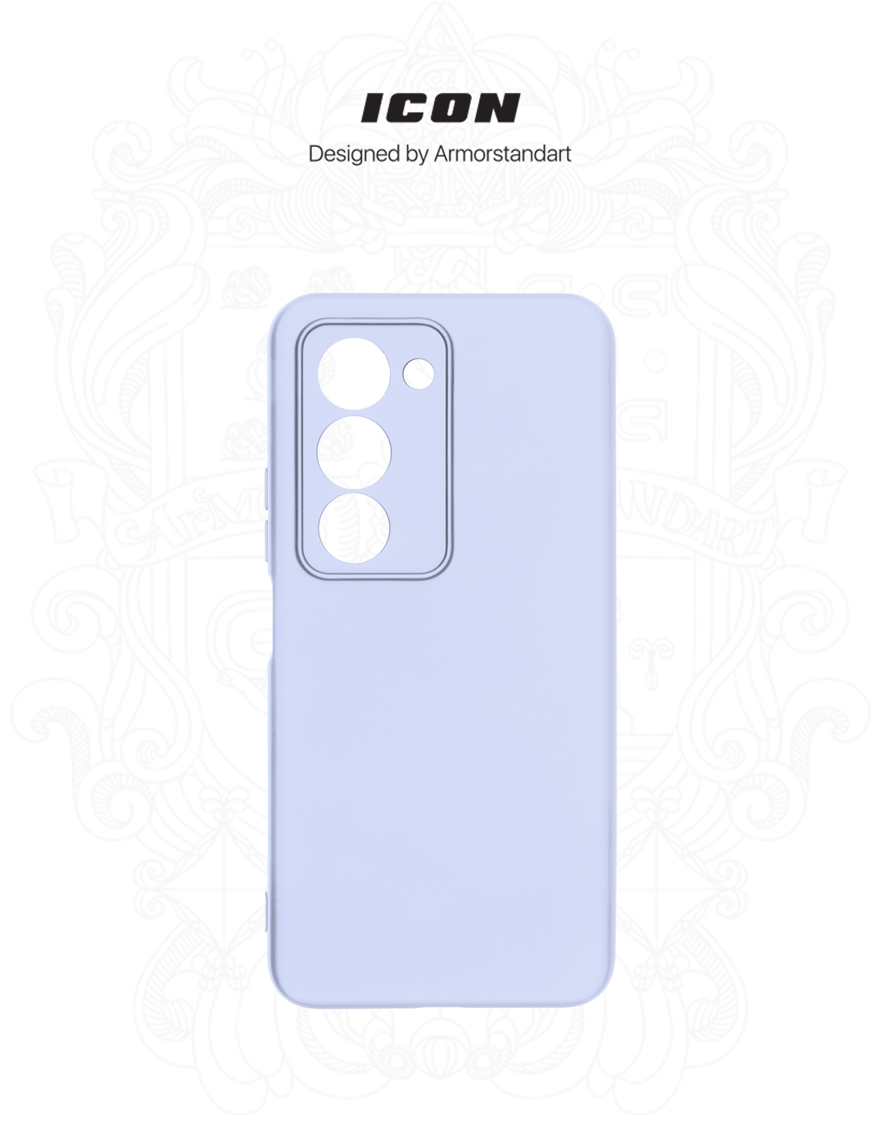 Чехол ArmorStandart ICON для Xiaomi Redmi 15 4G Camera cover Lavender (ARM87088) фото