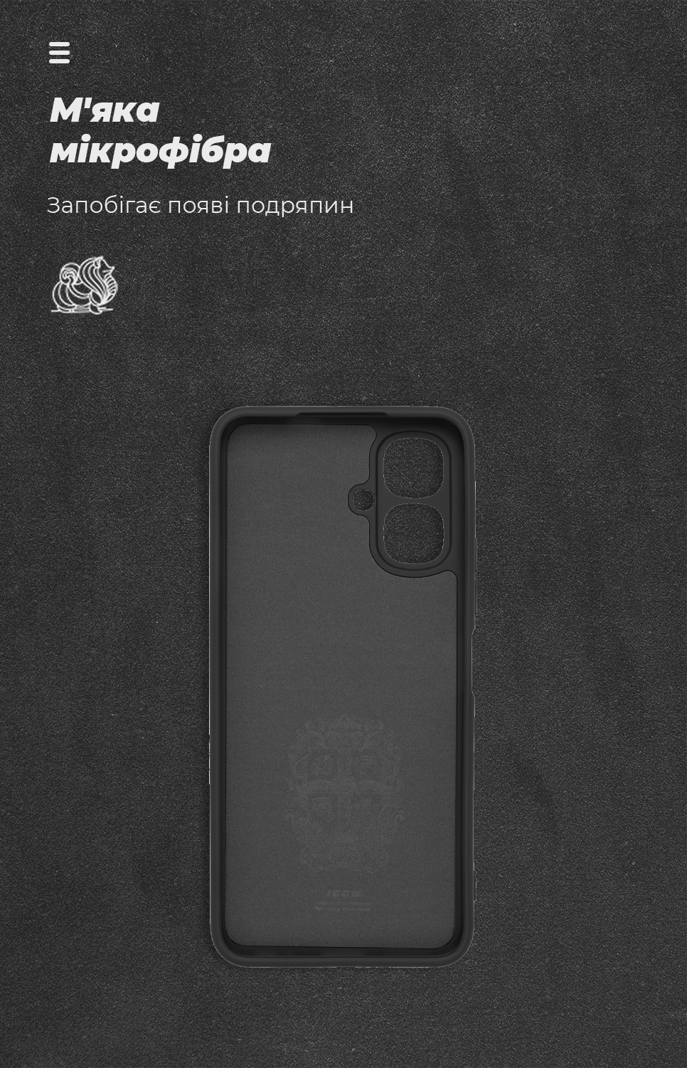 Чехол ArmorStandart ICON для Infinix Smart 10 4G Camera cover Black (ARM87152) фото4