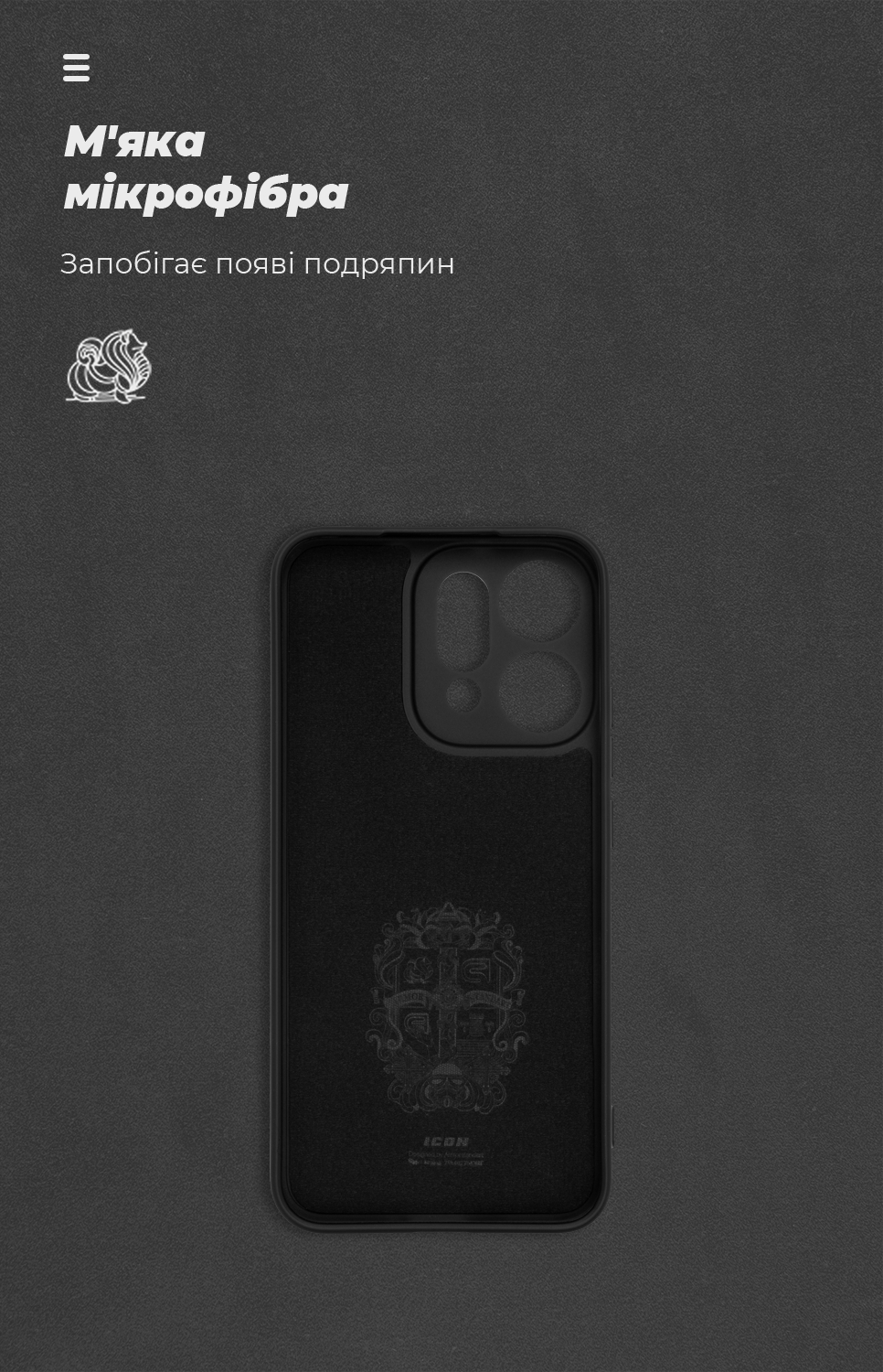 Чехол ArmorStandart ICON для OPPO Reno14 5G Camera cover Black (ARM87155) фото
