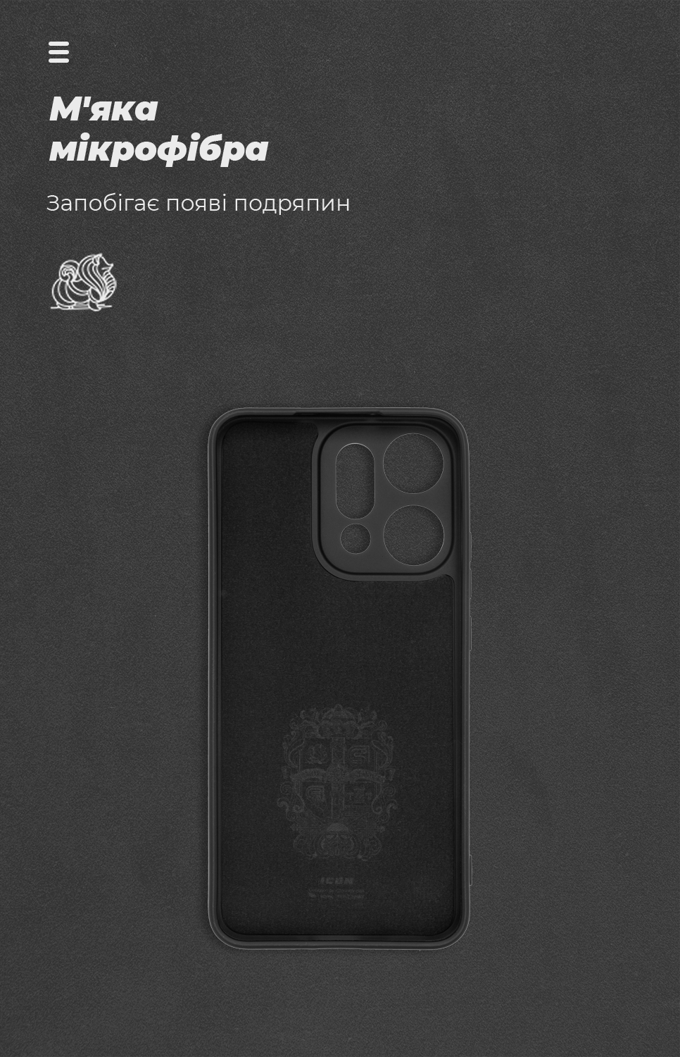 Чехол ArmorStandart ICON для OPPO Reno14 Pro 5G Camera cover Black (ARM87156) фото