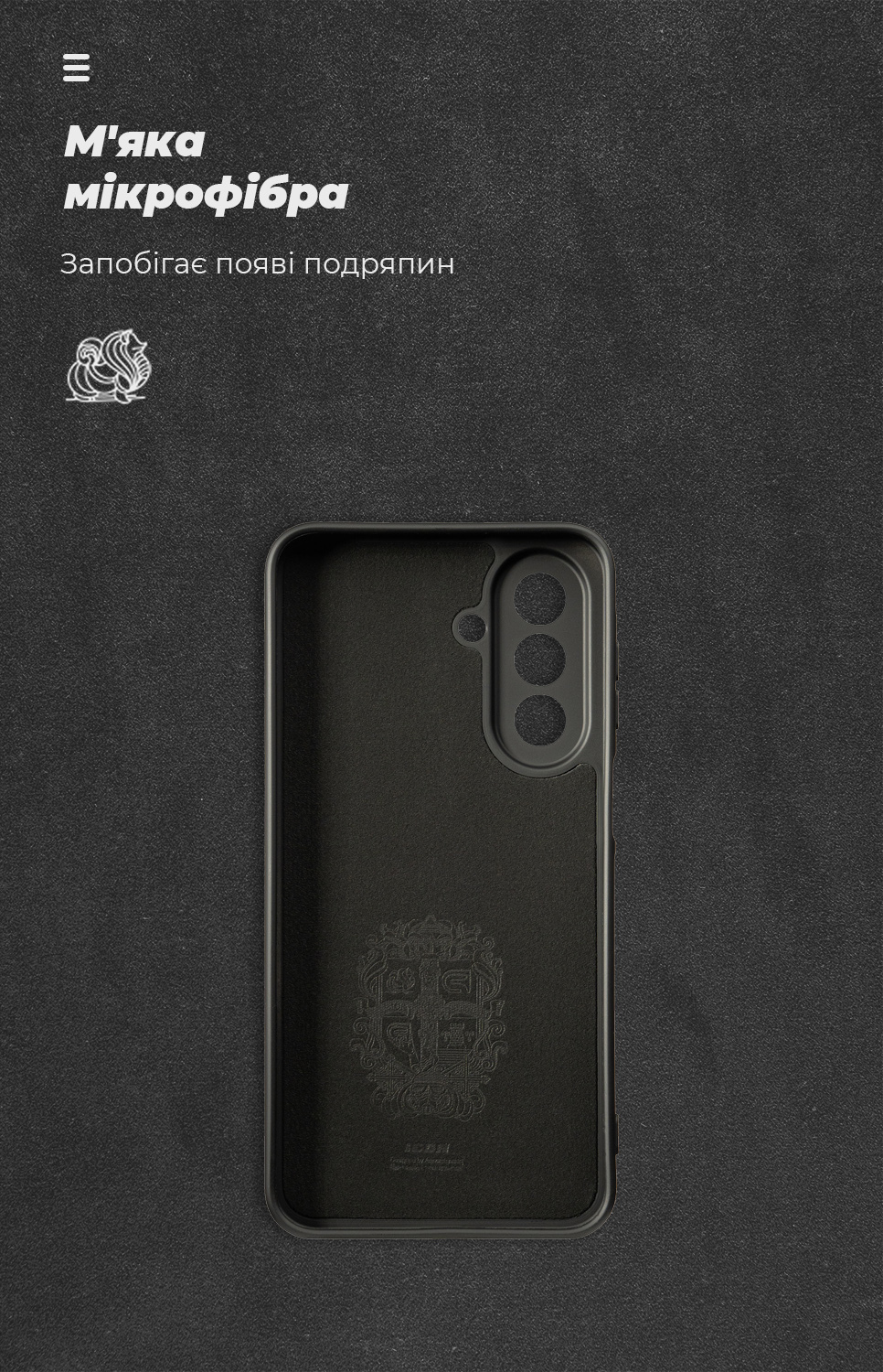 Чехол ArmorStandart ICON для Samsung A27 5G Camera cover Black (ARM89702) фото4