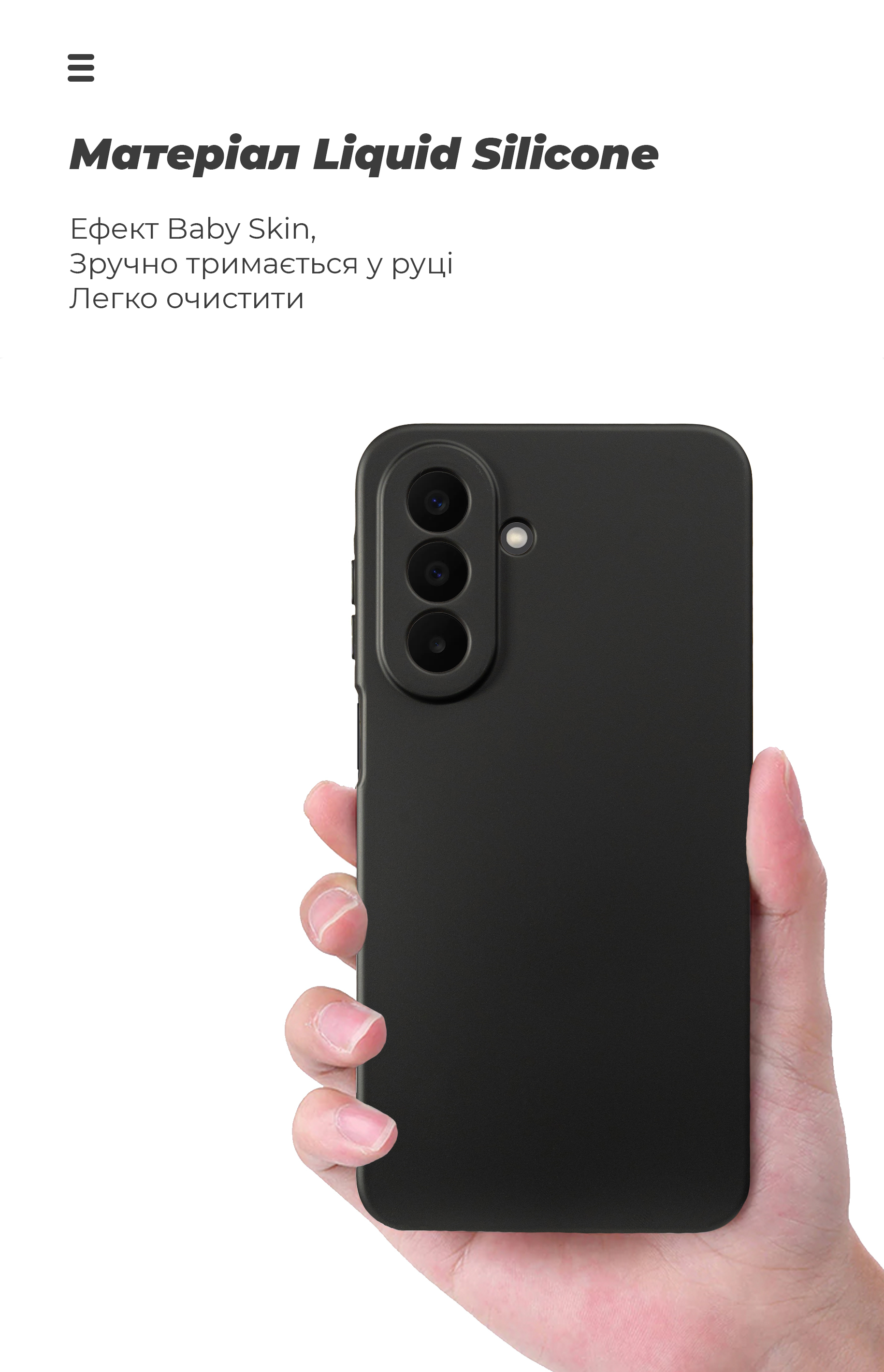 Чехол ArmorStandart ICON для Samsung A27 5G Camera cover Black (ARM89702) фото7