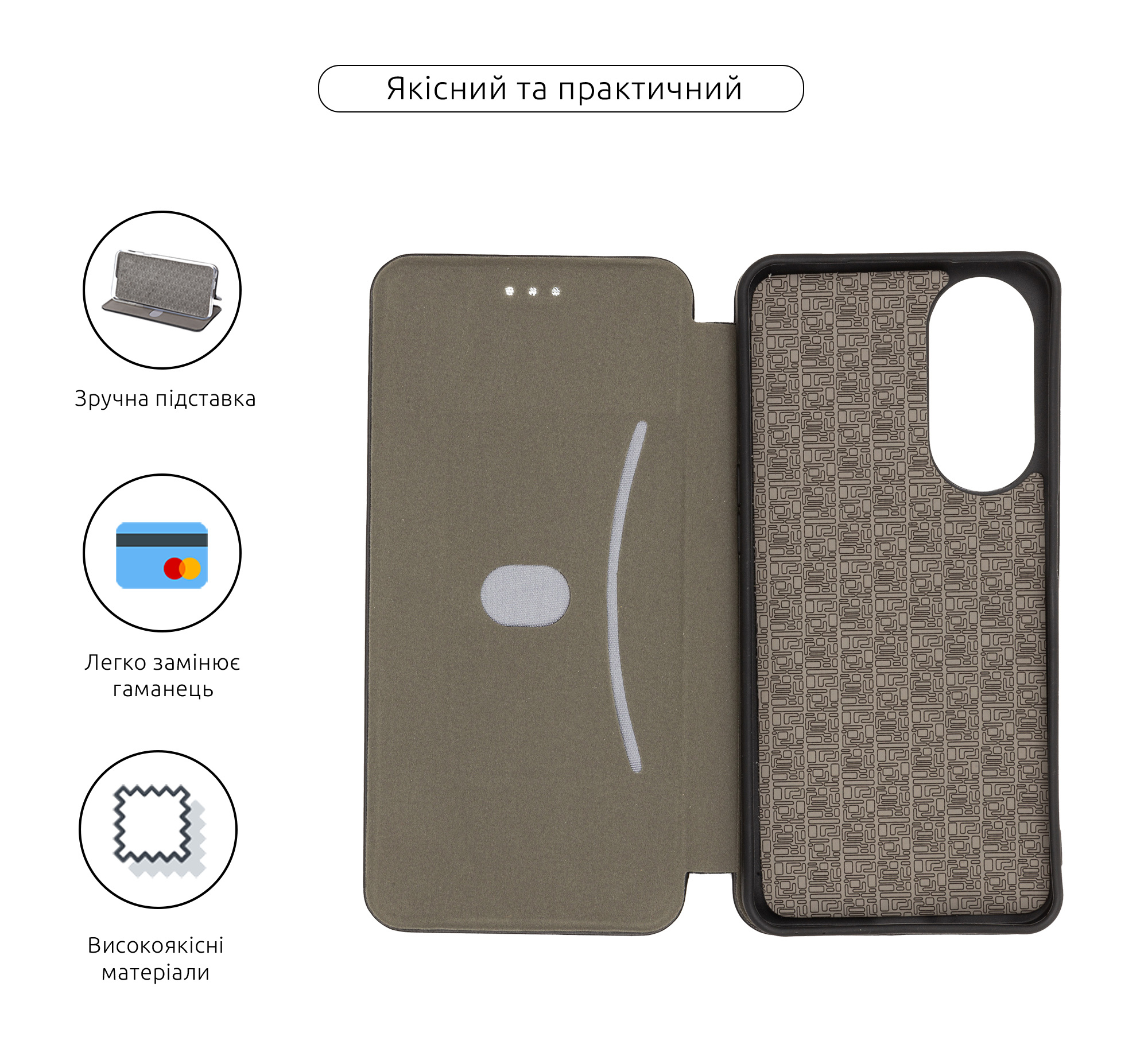 Чехол-книжка ArmorStandart G-Case для ZTE Blade V40s Black (ARM68852) фото3