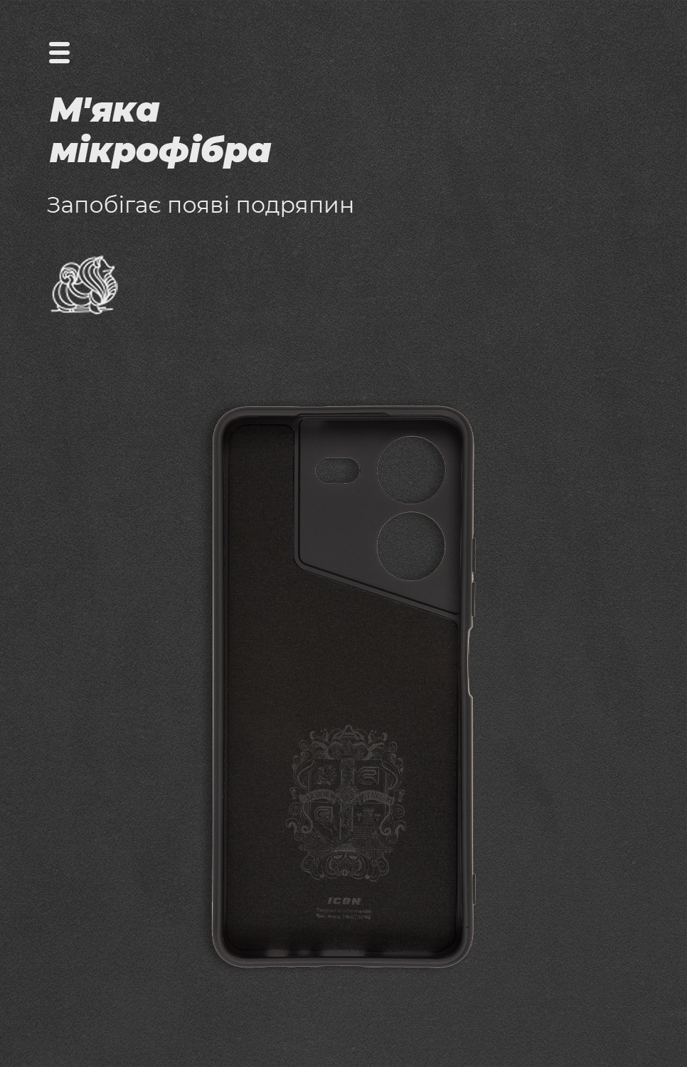 Чехол ArmorStandart ICON для Tecno Pova 5 4G Camera cover Black (ARM68920) фото4