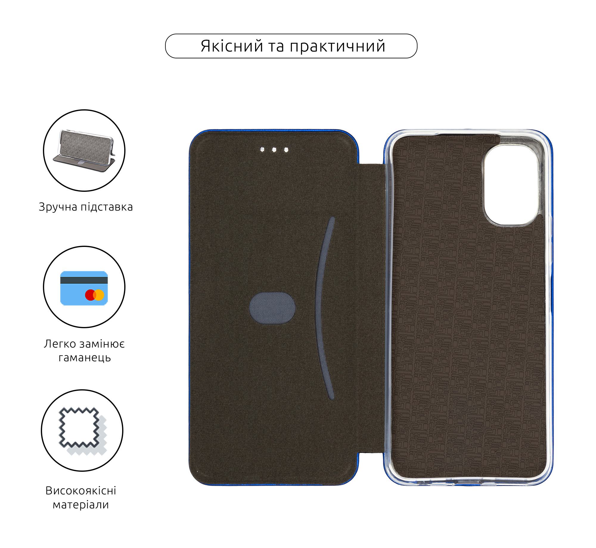 Чехол-книжка ArmorStandart G-Case для Tecno Spark 9 Pro (KH7n) Blue (ARM68956) фото3