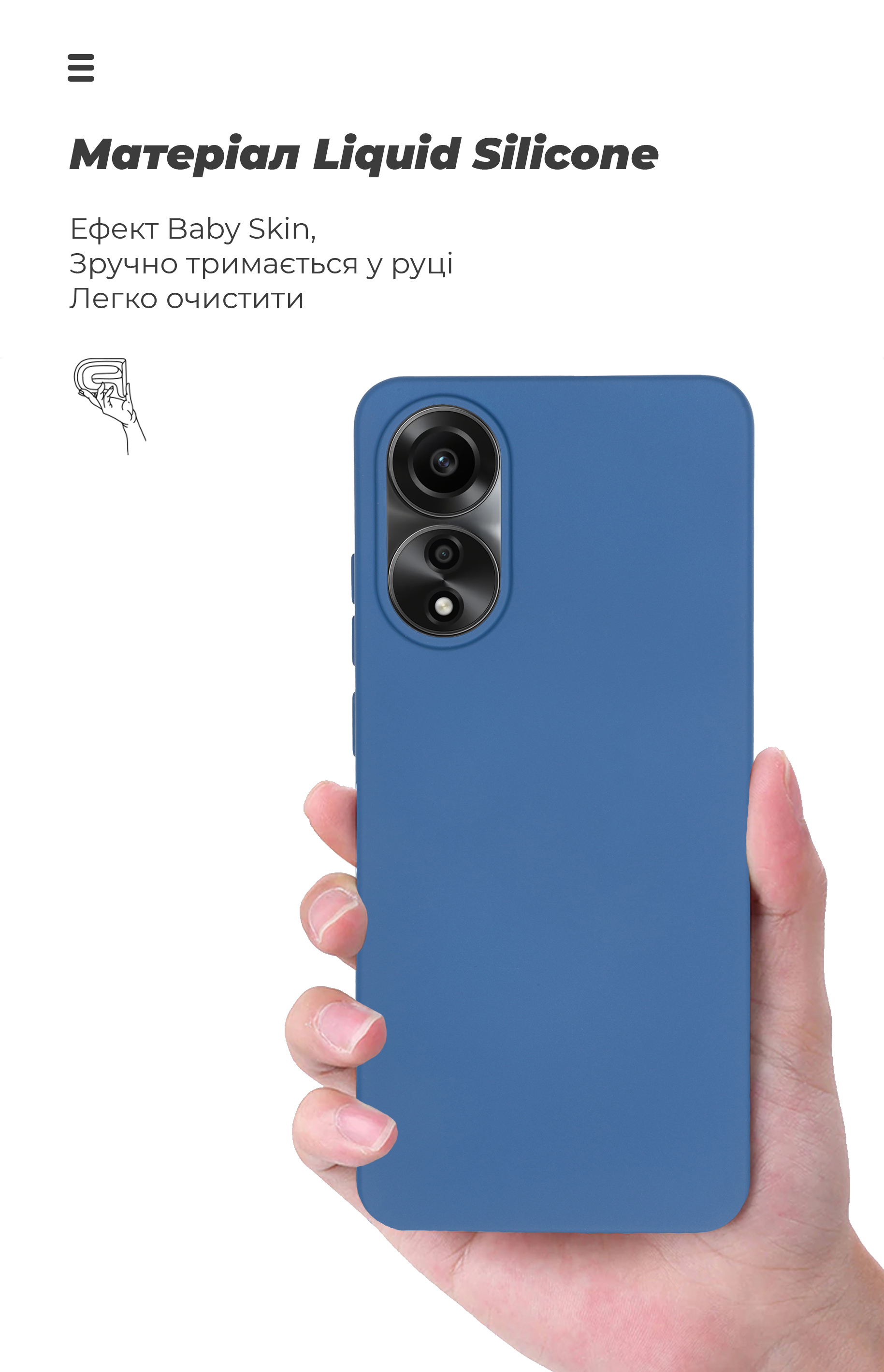 Чехол ArmorStandart ICON для OPPO A78 4G Dark Blue (ARM69633) фото7