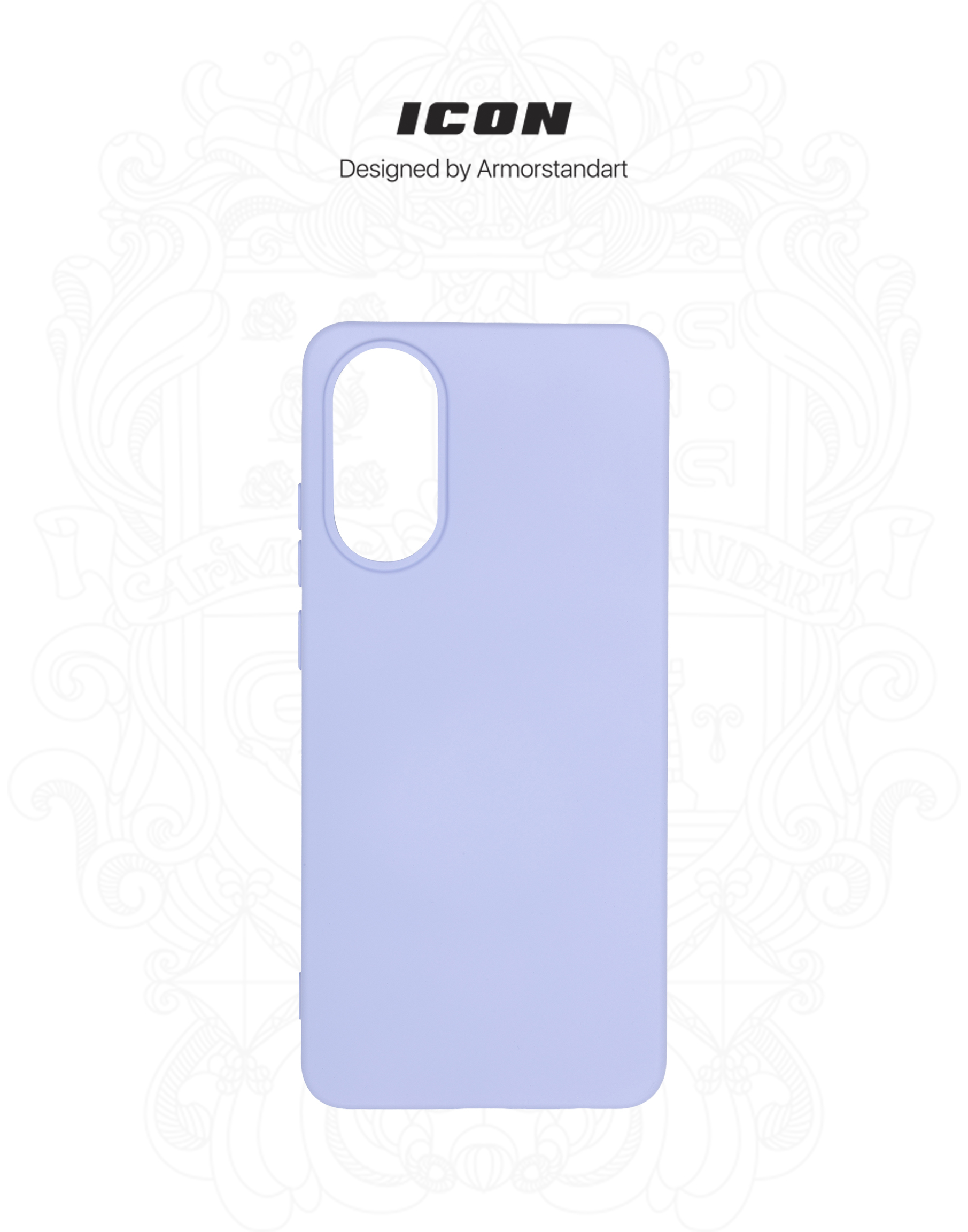 Чехол ArmorStandart ICON для OPPO A78 4G Lavender (ARM69635) фото3