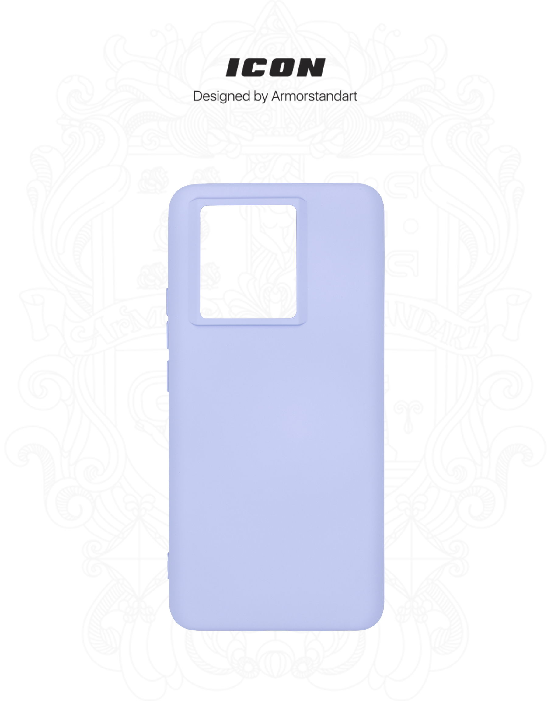 Чехол ArmorStandart ICON для Xiaomi 13T 5G / 13T Pro 5G Lavender (ARM69647) фото