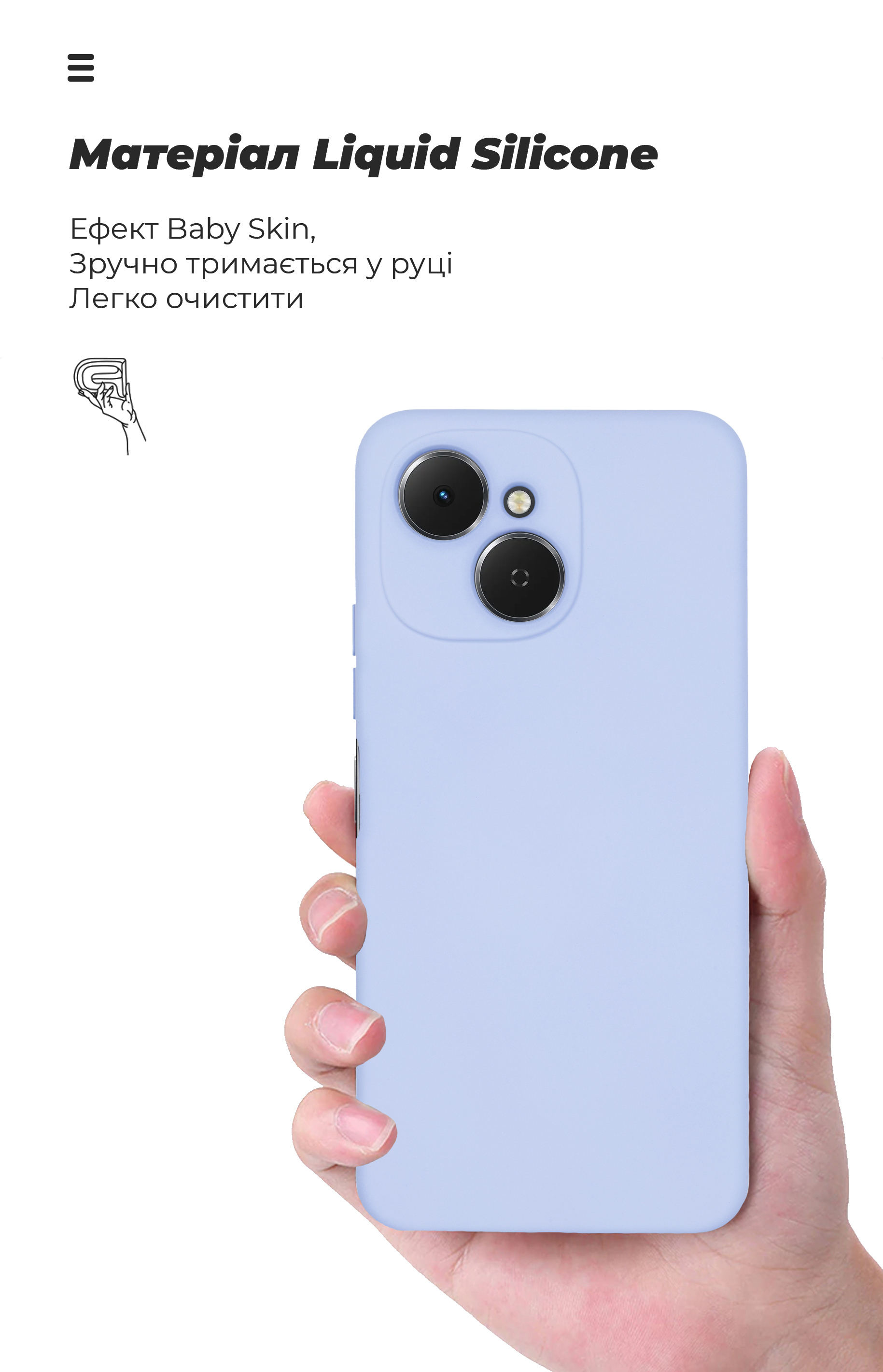 Чехол ArmorStandart ICON для Tecno Spark 40C 4G Camera cover Lavender (ARM87942) фото7