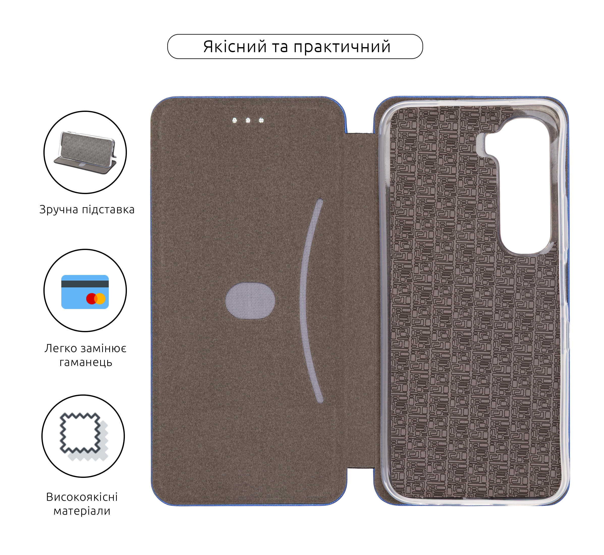 Чехол-книжка ArmorStandart G-Case для Infinix Hot 60i 4G Blue (ARM88015) фото
