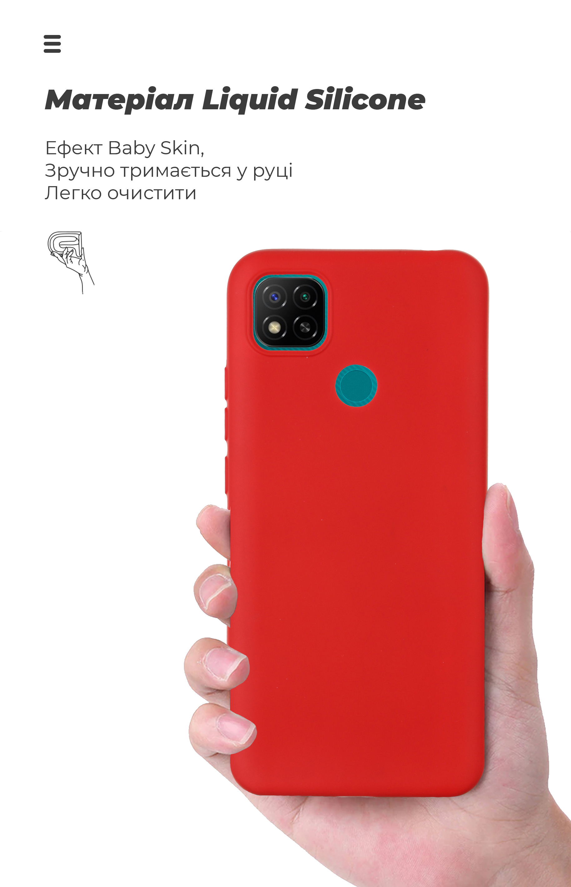 Чохол ArmorStandart ICON для Xiaomi Redmi 9C / 10A Red (ARM62752) фото7