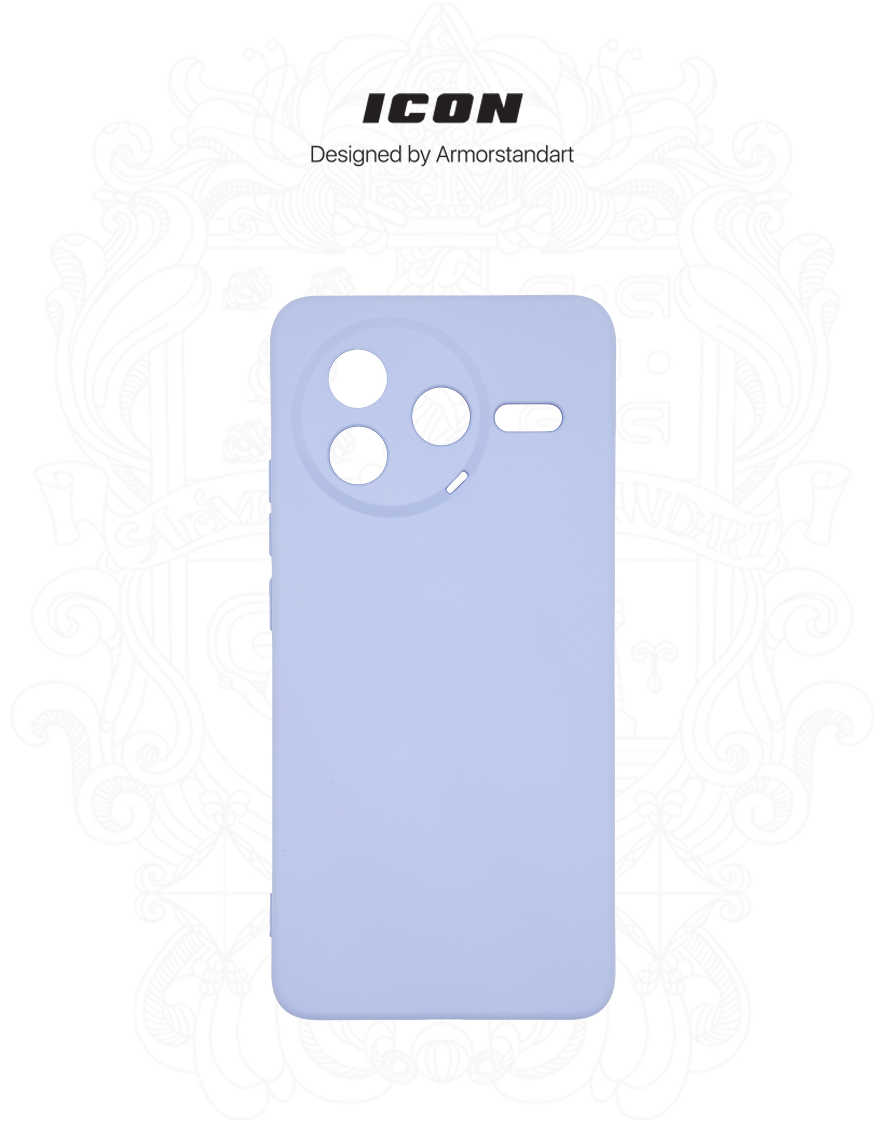 Чехол ArmorStandart ICON для Xiaomi Poco F7 Pro Camera cover Lavender (ARM80364) фото