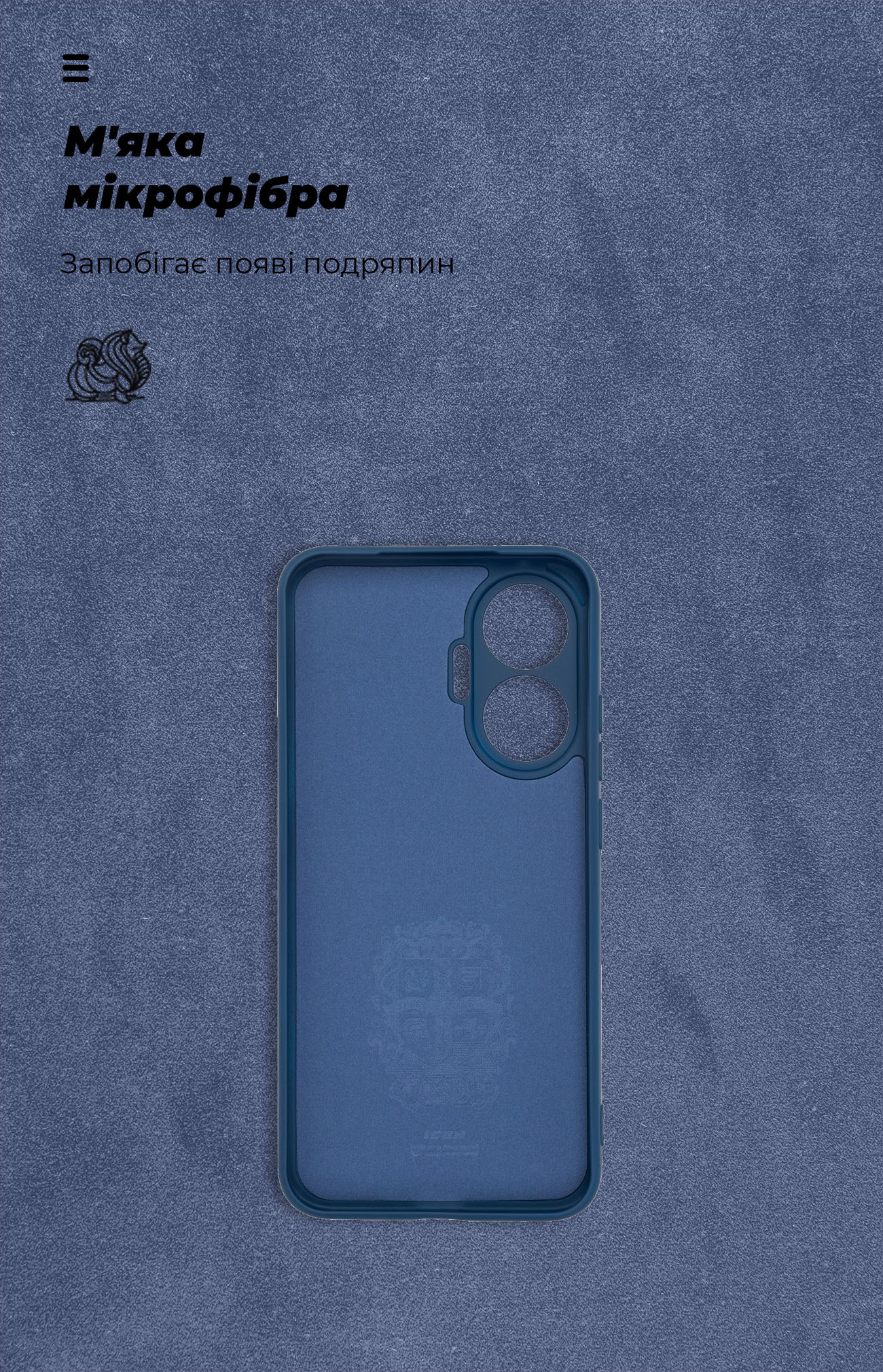 Чехол ArmorStandart ICON для Xiaomi Poco F7 Camera cover Dark Blue (ARM80366) фото4