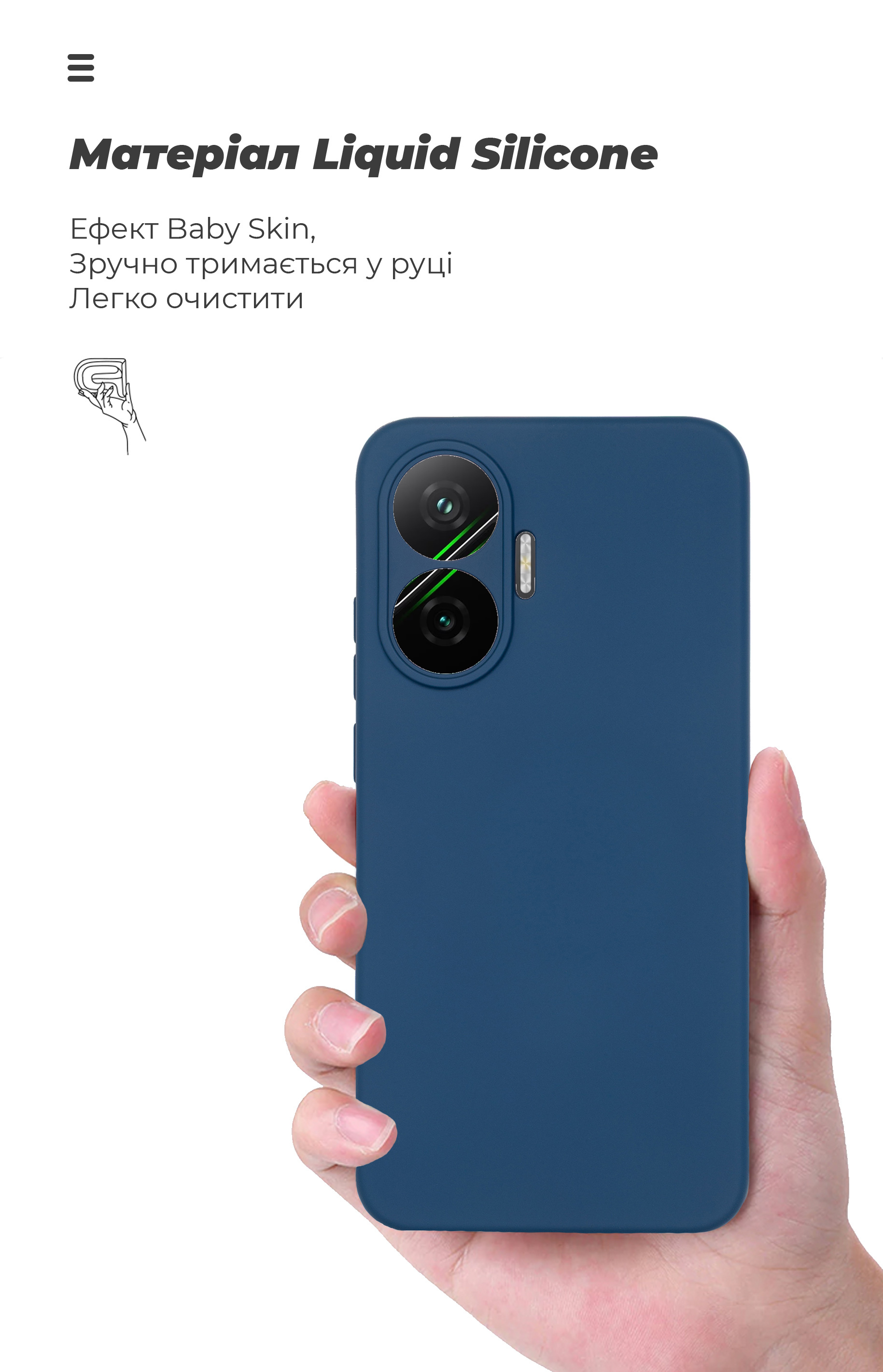 Чехол ArmorStandart ICON для Xiaomi Poco F7 Camera cover Dark Blue (ARM80366) фото7