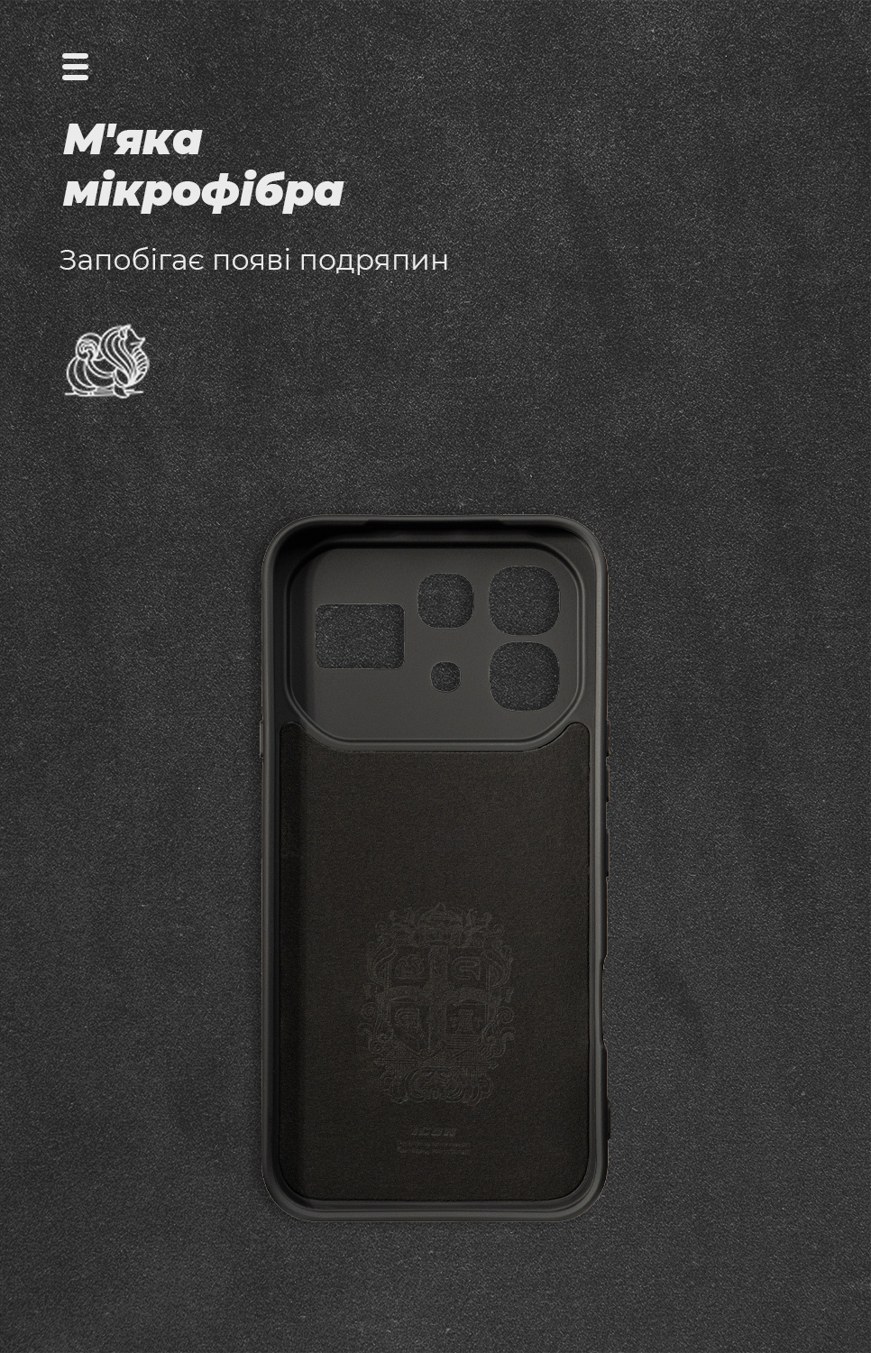 Чехол ArmorStandart ICON для Infinix Note 60 5G Camera cover Black (ARM91853) фото
