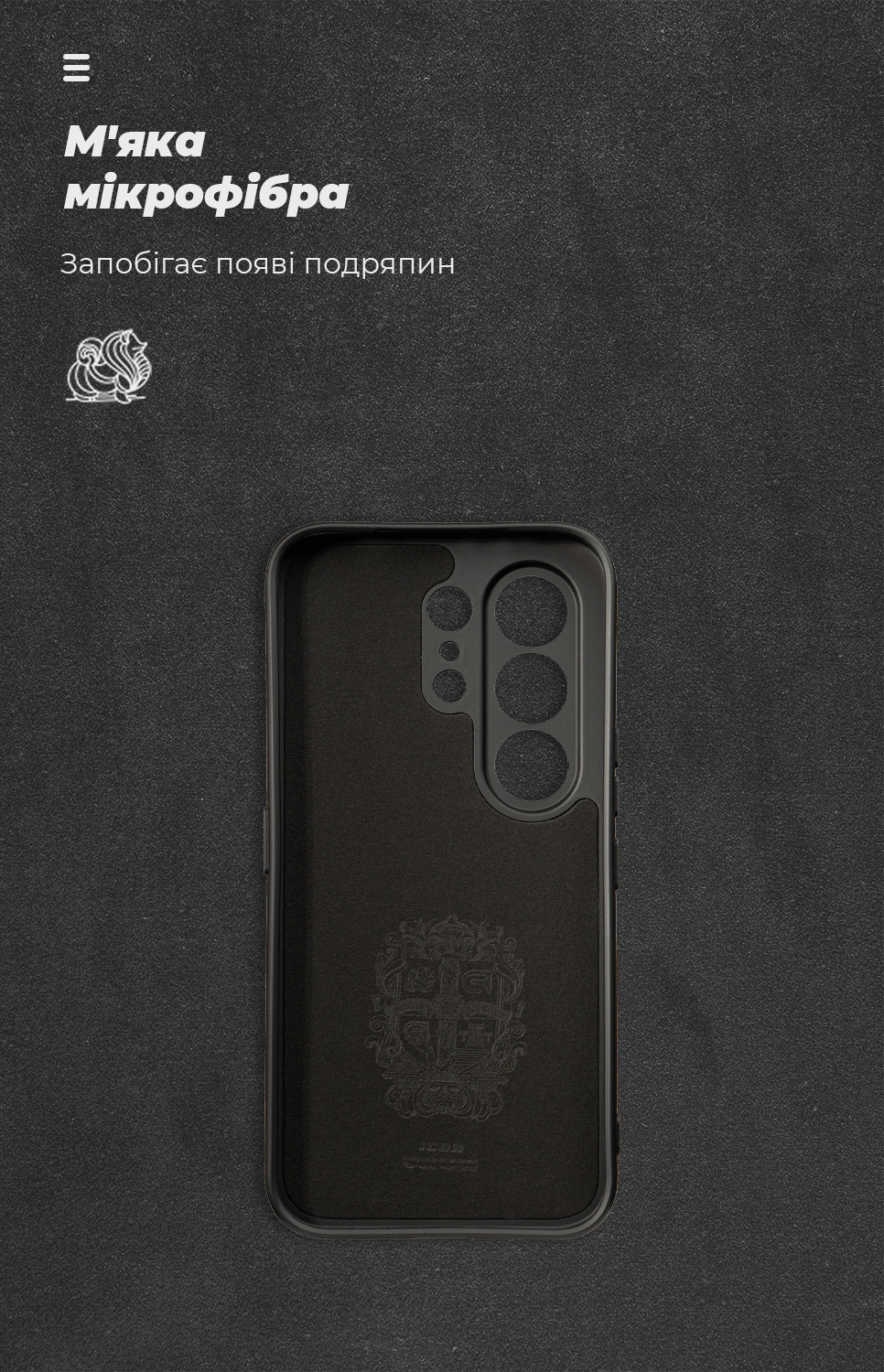 Чехол ArmorStandart ICON для Tecno Camon 50 4G Camera cover Black (ARM91857) фото