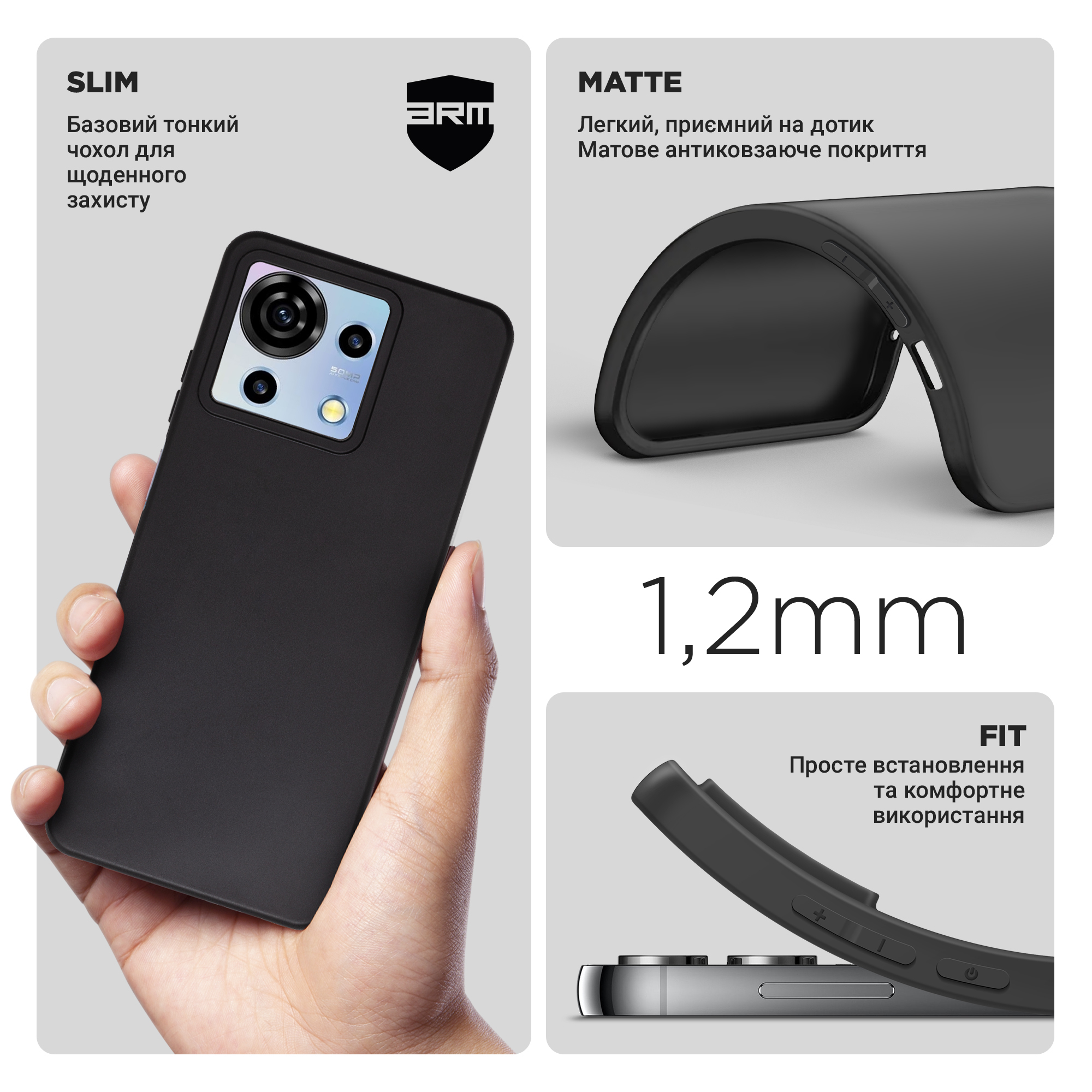 Чехол ArmorStandart Matte Slim Fit для ZTE Blade V50 Vita Black (ARM70699) фото3