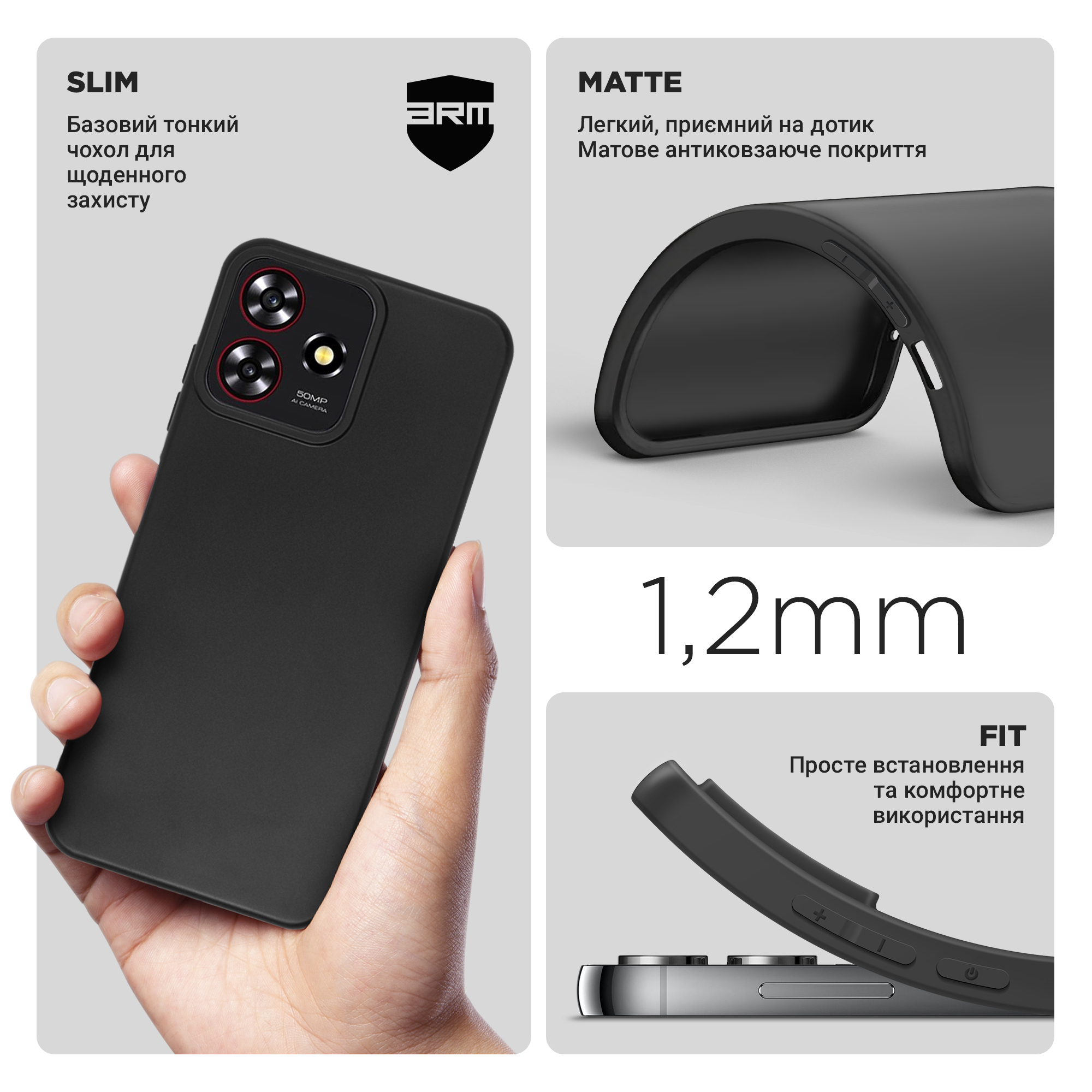 Чехол ArmorStandart Matte Slim Fit для ZTE Blade A73 4G Black (ARM70701) фото3