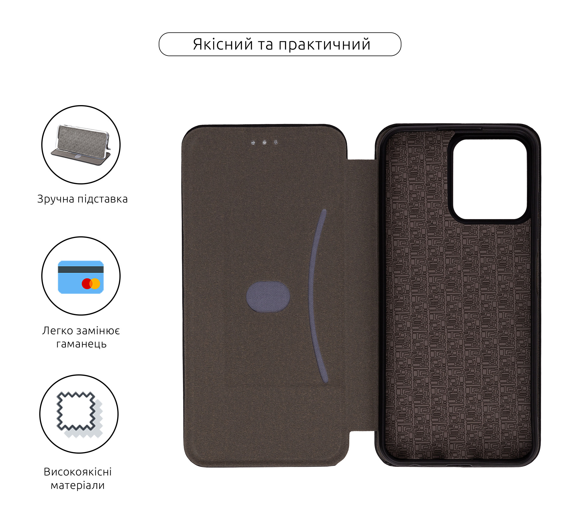 Чехол-книжка ArmorStandart G-Case для ZTE Blade V50 Vita Black (ARM70727) фото