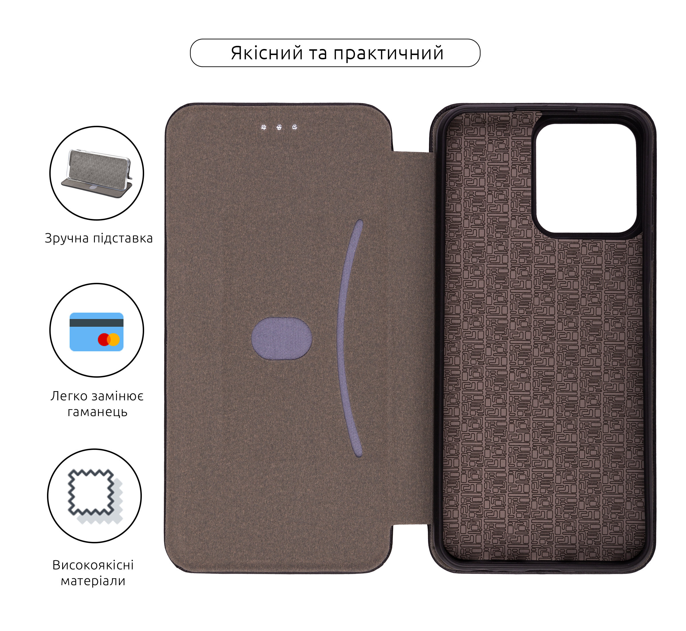 Чехол-книжка ArmorStandart G-Case для ZTE Blade A73 4G Black (ARM70729) фото3