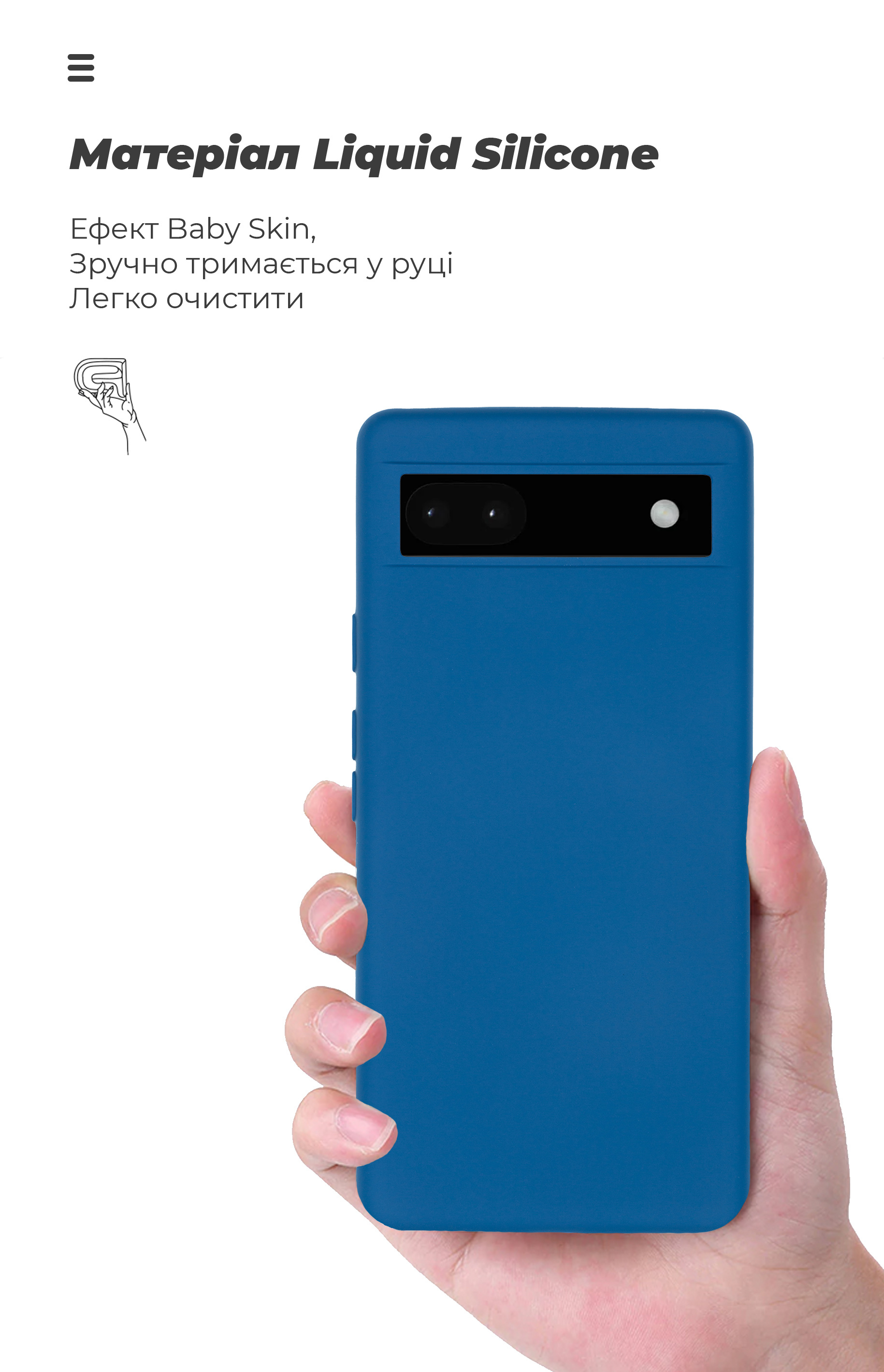 Чехол ArmorStandart ICON для Google Pixel 6a Dark Blue (ARM70908) фото7