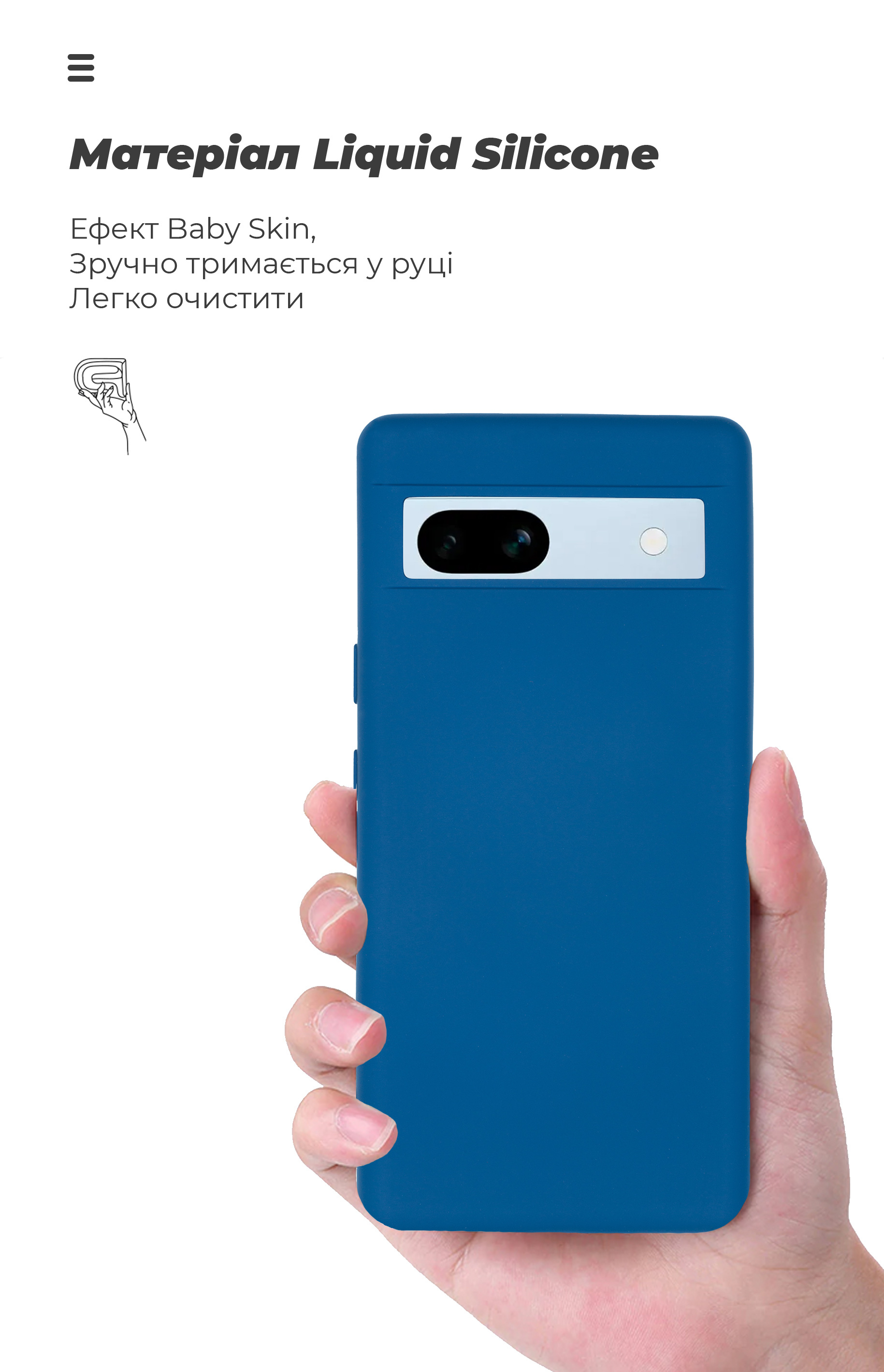 Чехол ArmorStandart ICON для Google Pixel 7a Dark Blue (ARM70909) фото7