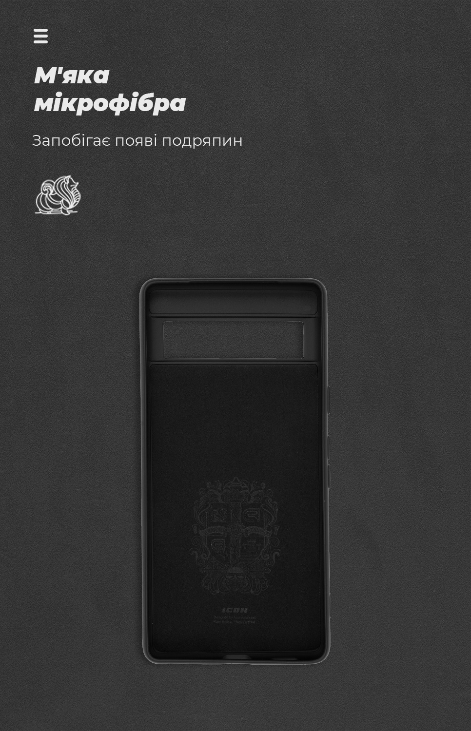 Чехол ArmorStandart ICON для Google Pixel 7a Black (ARM70910) фото4