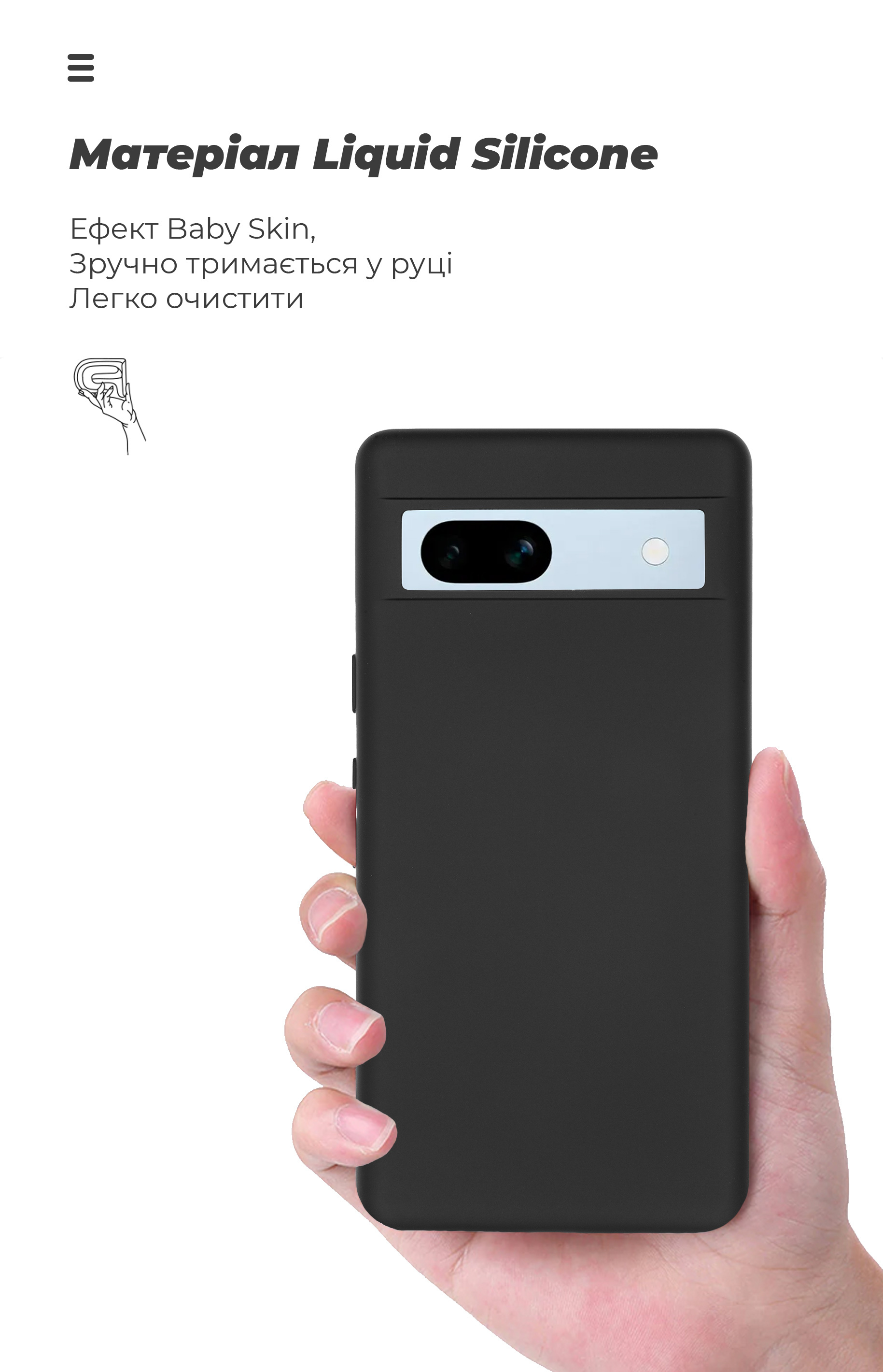 Чехол ArmorStandart ICON для Google Pixel 7a Black (ARM70910) фото7