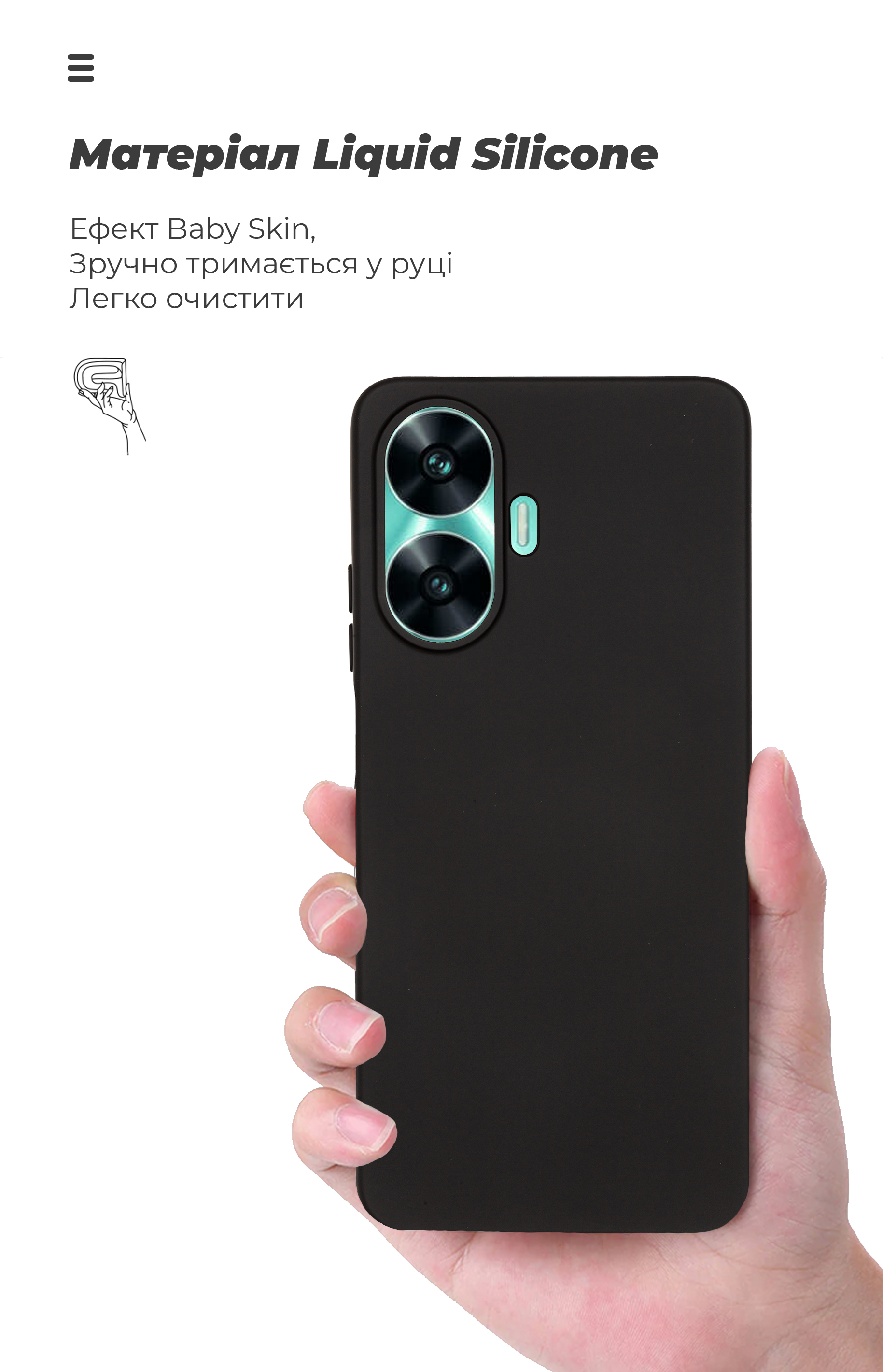 Чехол ArmorStandart ICON для Realme C55 Black (ARM70911) фото7