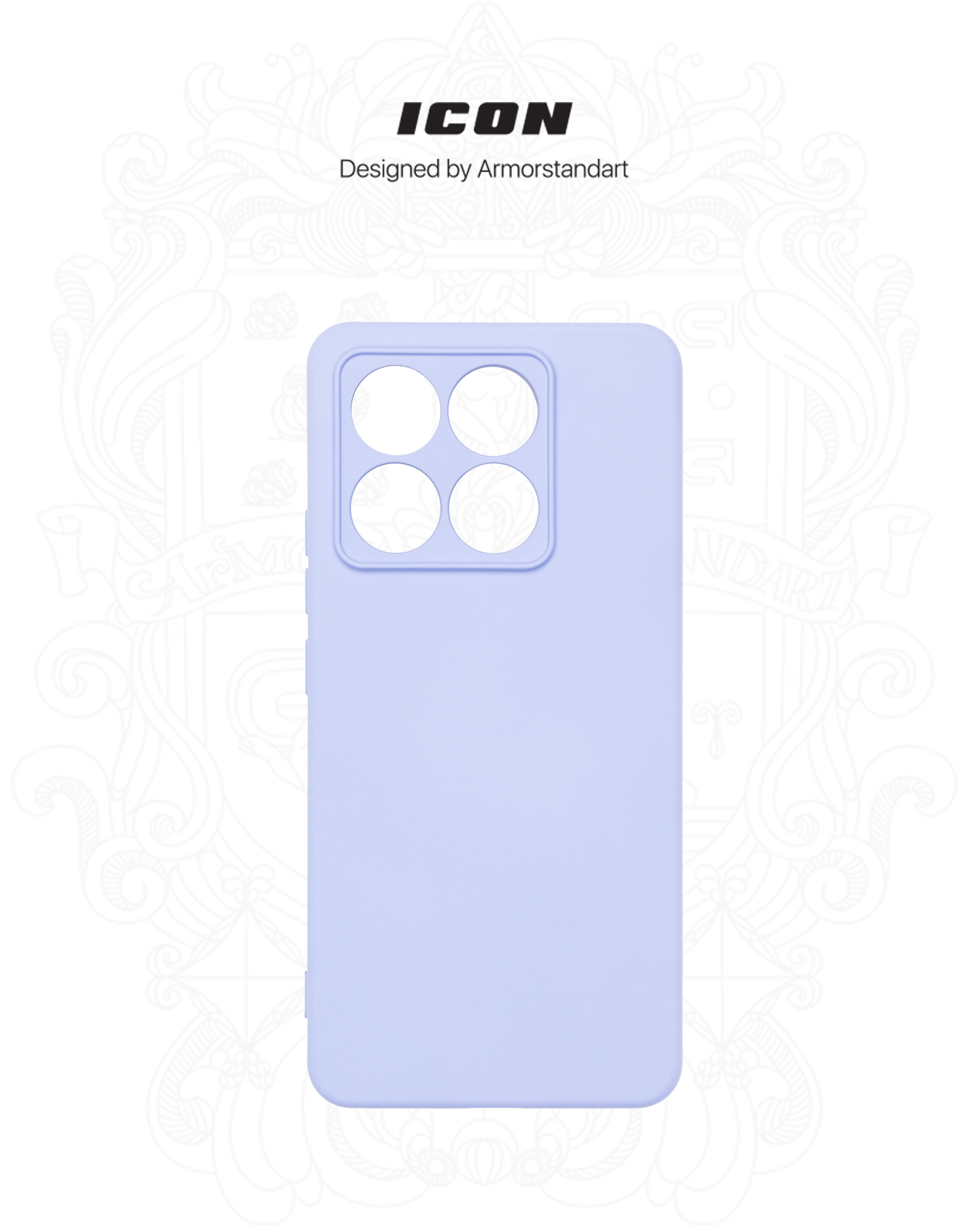 Чехол ArmorStandart ICON для Xiaomi 14T Camera cover Lavender (ARM88441) фото3