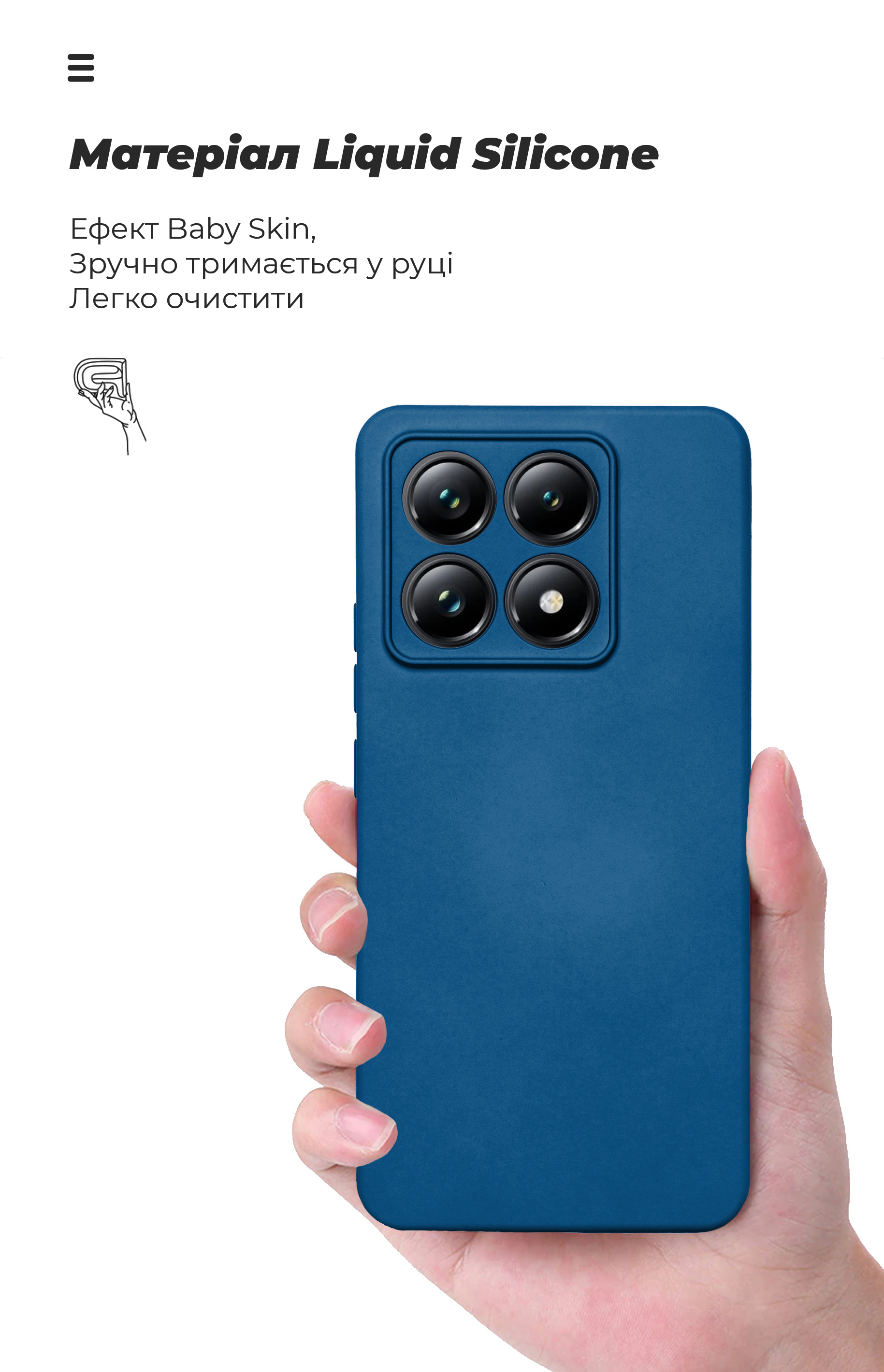 Чехол ArmorStandart ICON для Xiaomi 14T Camera cover Dark Blue (ARM88502) фото7