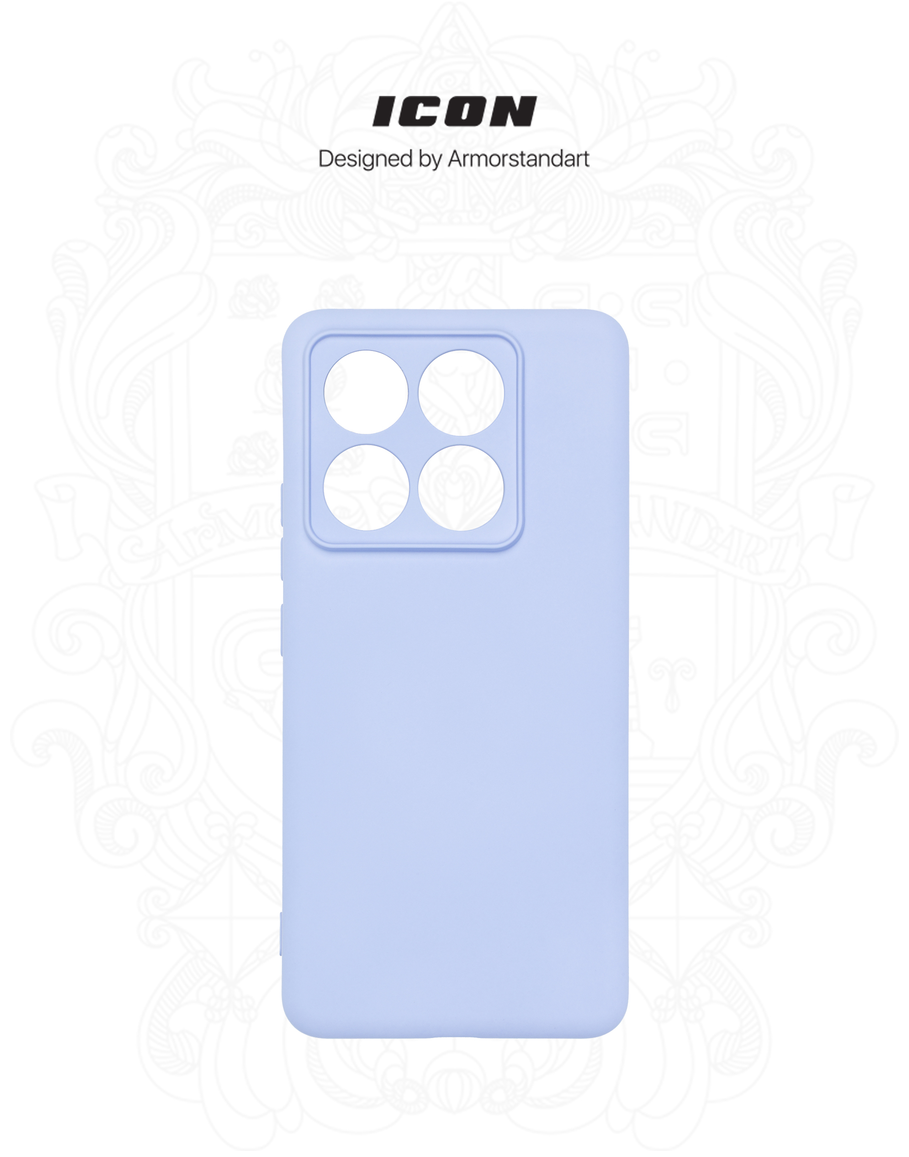 Чехол ArmorStandart ICON для Xiaomi 14T Pro Camera cover Lavender (ARM88504) фото3