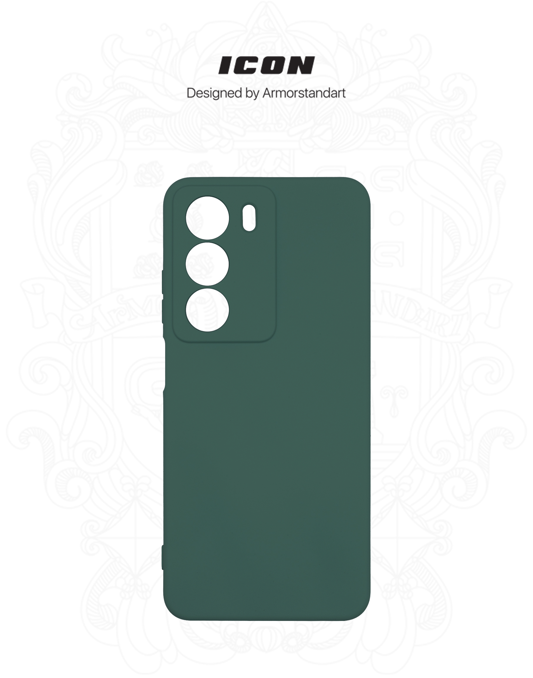 Чехол ArmorStandart ICON для Realme C73 5G Camera cover Dark Green (ARM88505) фото